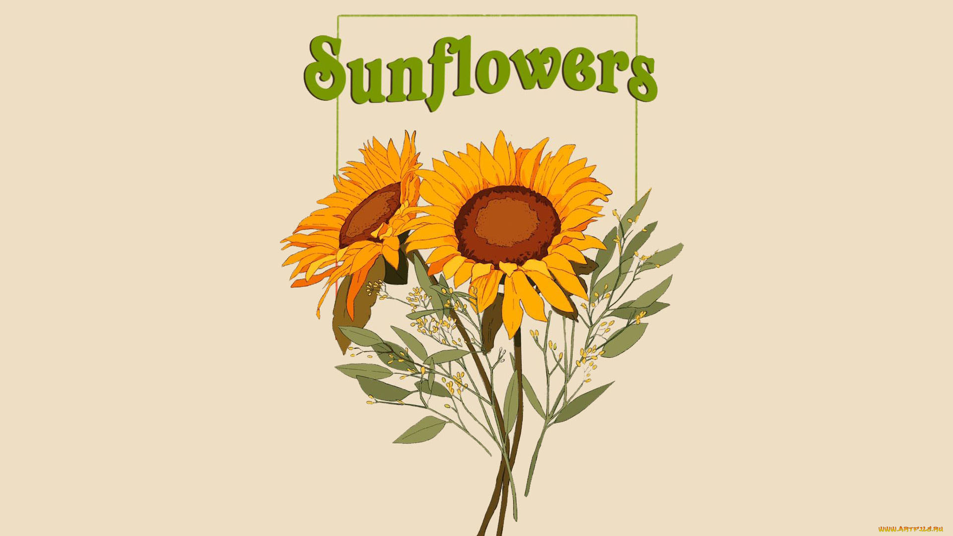 рисованное, цветы, подсолнухи