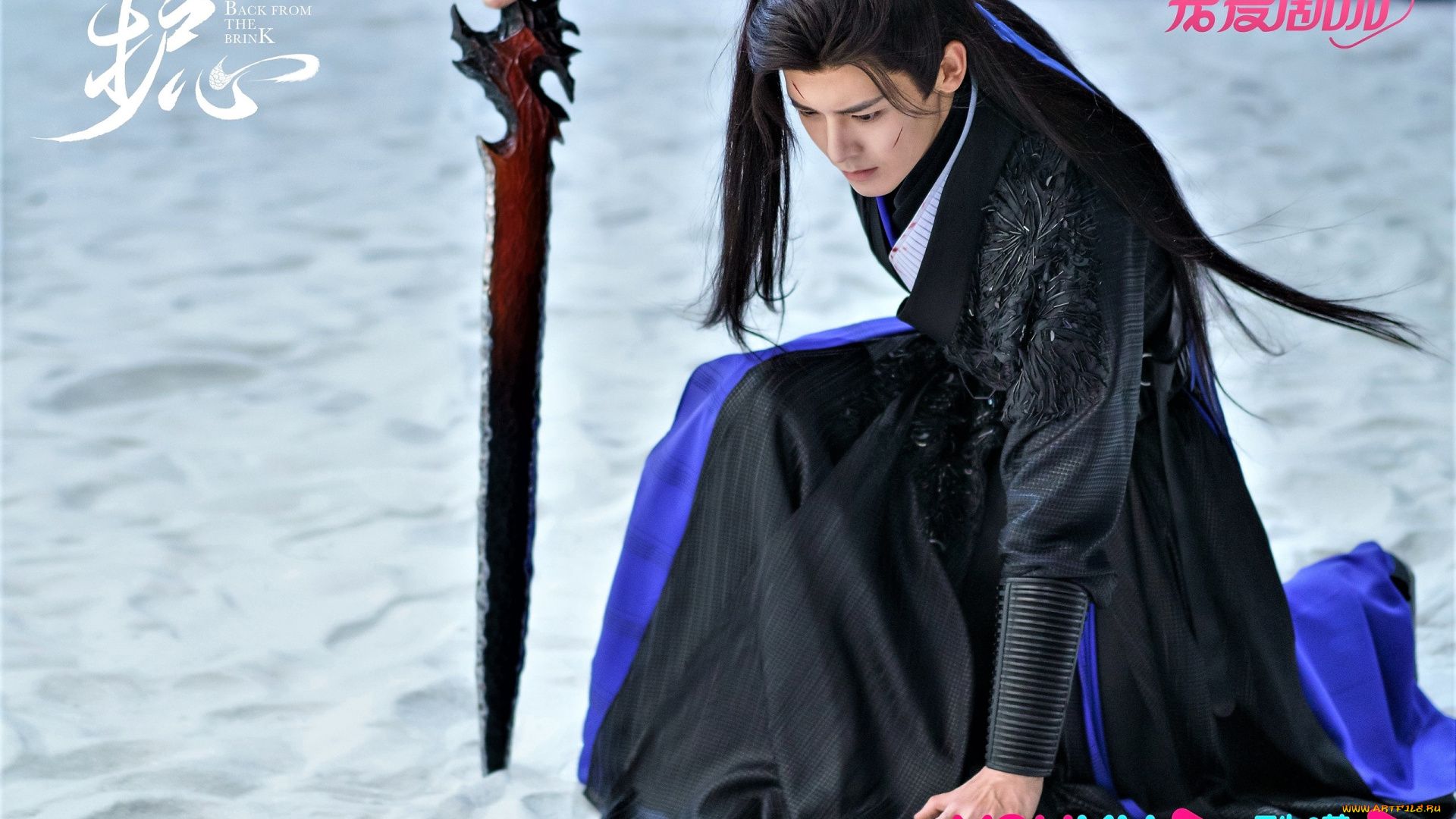 кино, фильмы, back, from, the, brink, тань, яо, меч