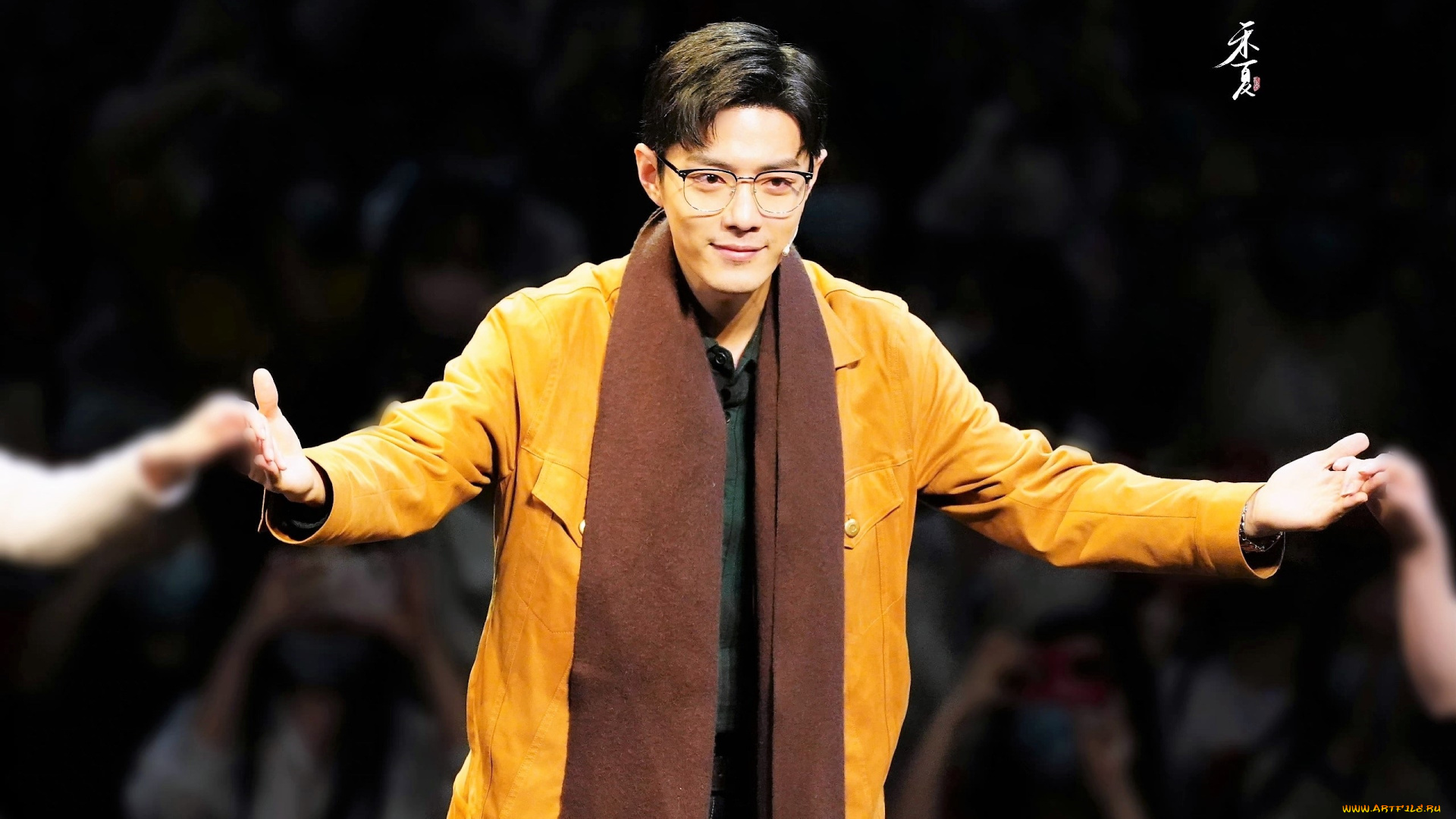 мужчины, xiao, zhan, актер, театр, поклон, куртка, очки, шарф