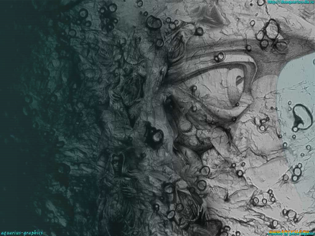 пустые, глаза, разное