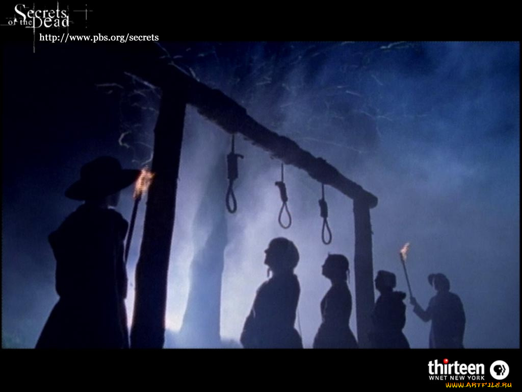 вина, утверждается, посмертно, разное