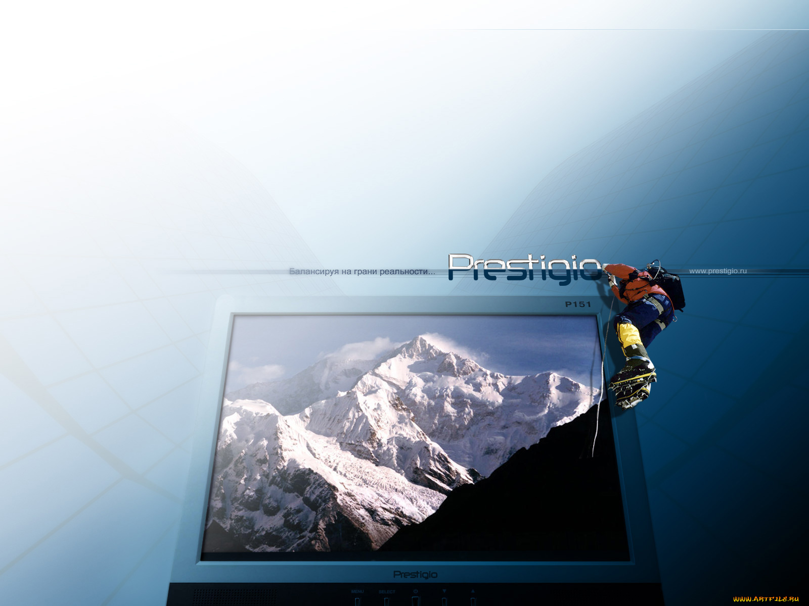 компьютеры, prestigio