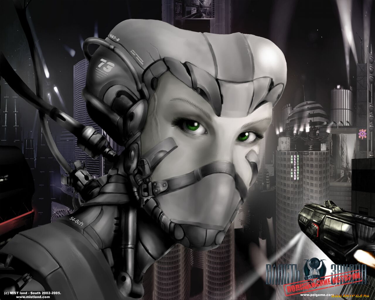 видео, игры, власть, закона