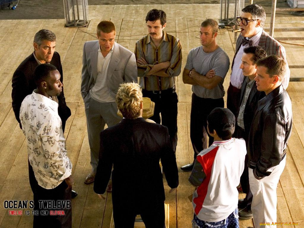 кино, фильмы, ocean`s, twelve