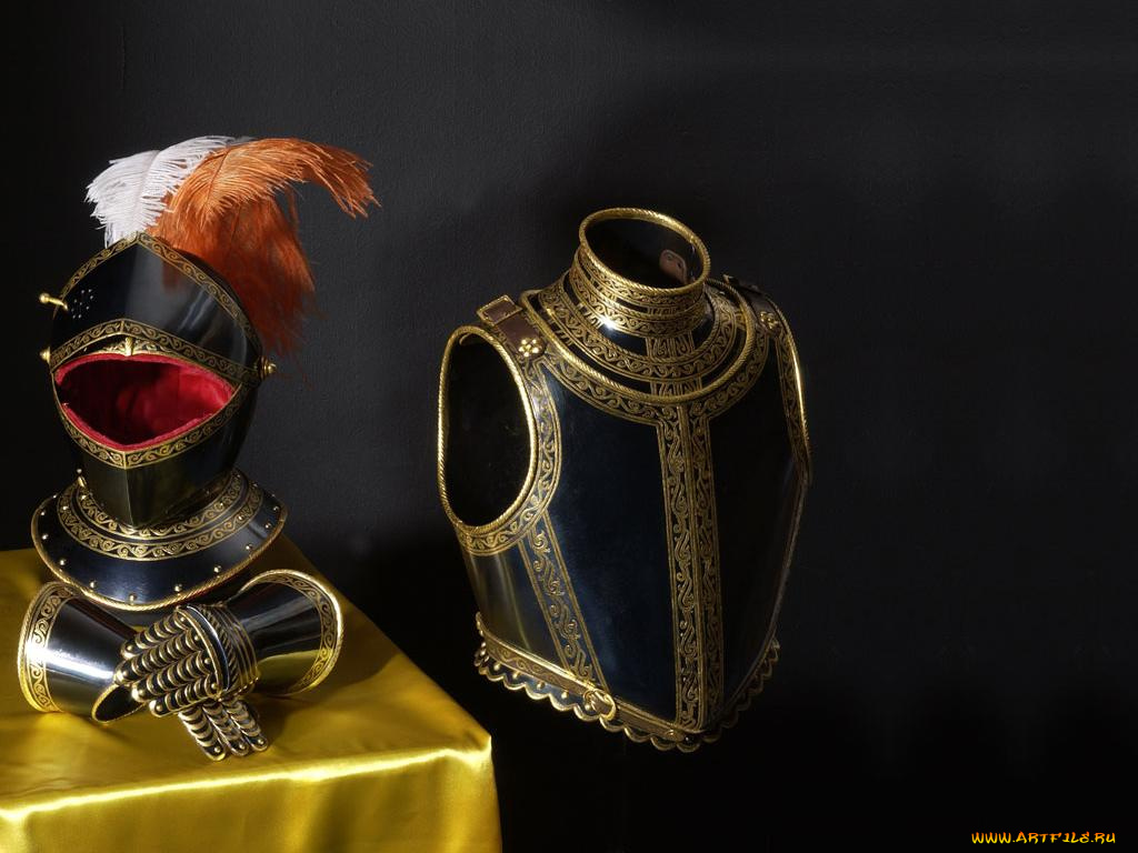 оружие, доспехи