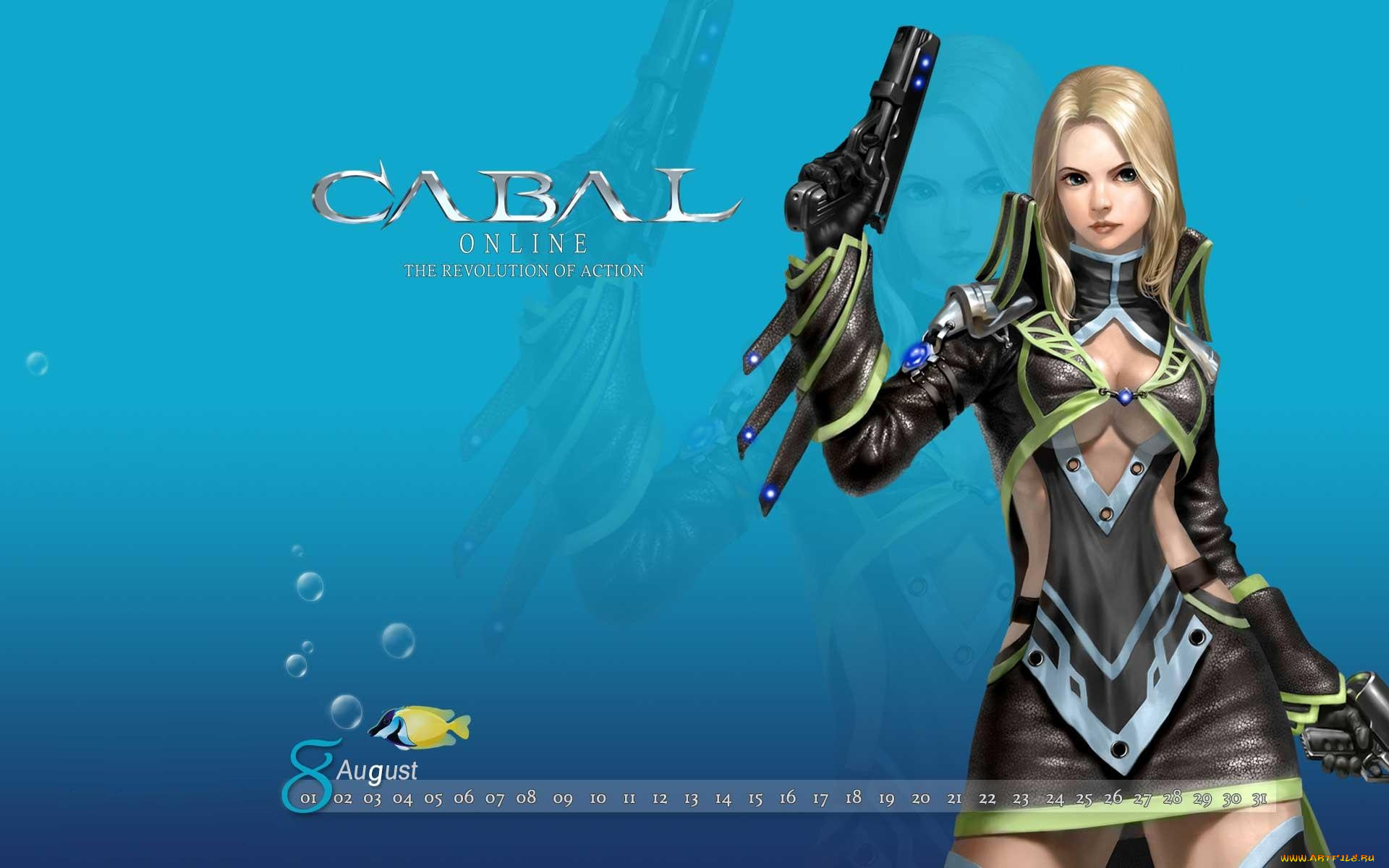 календари, видеоигры