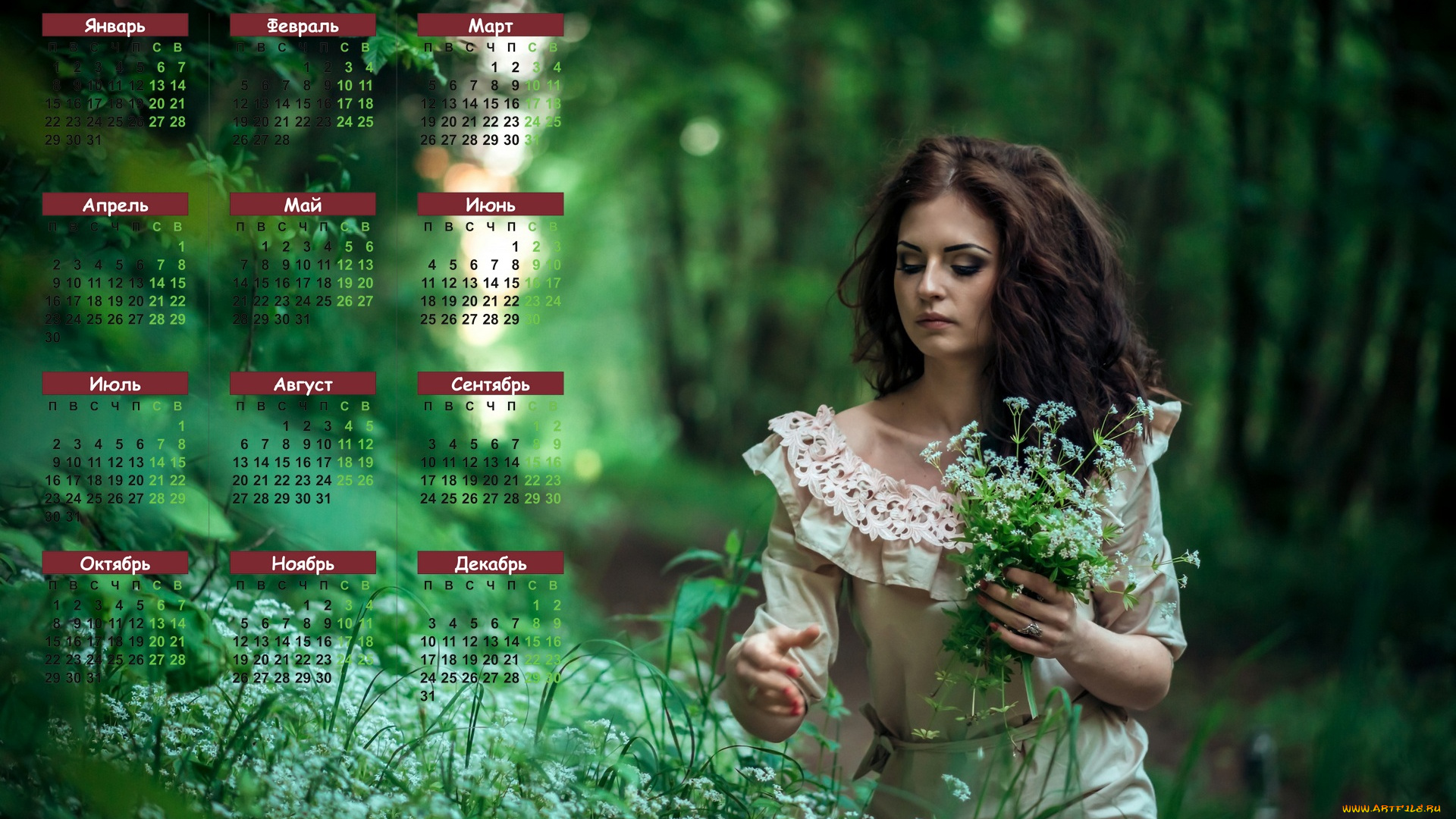 календари, девушки, цветы
