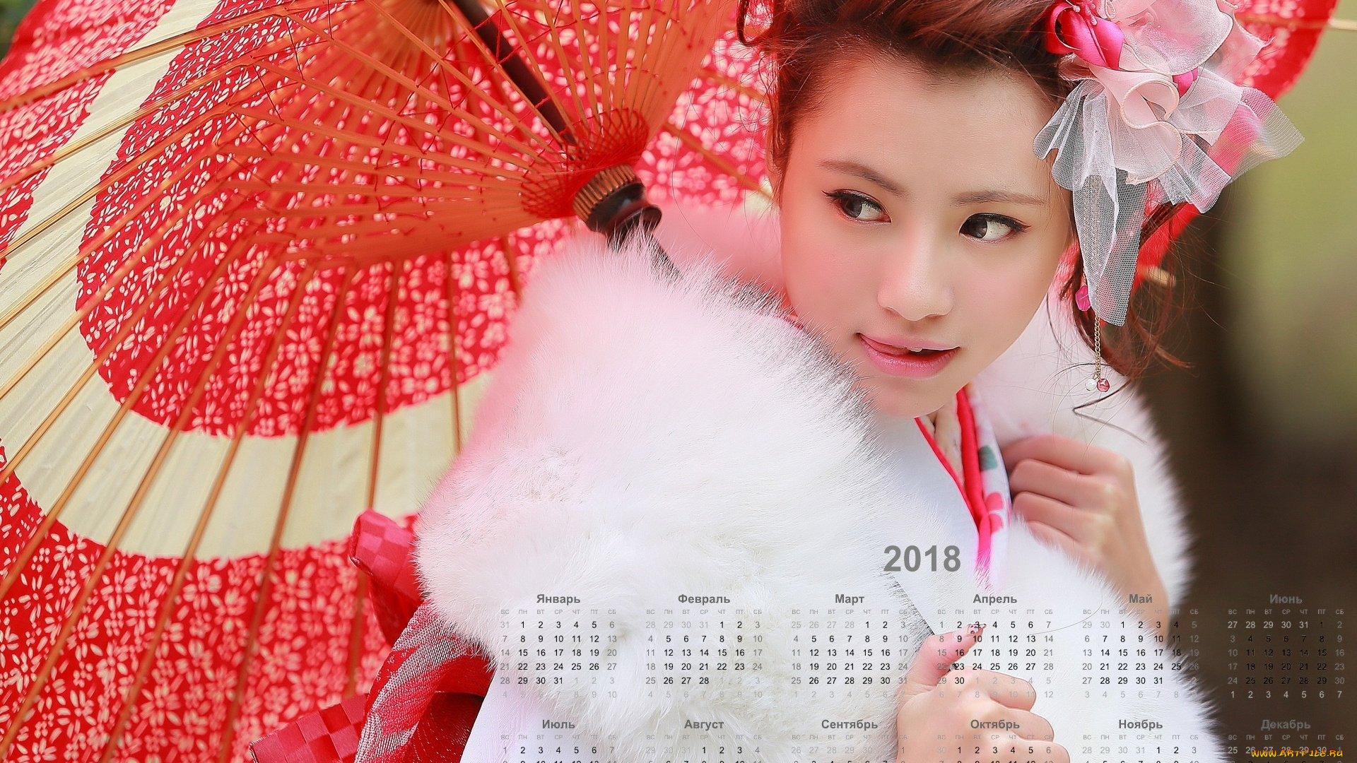 календари, девушки, воротник, мех