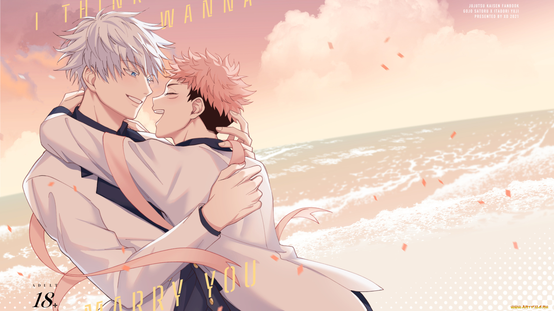 аниме, jujutsu, kaisen, магическая, битва