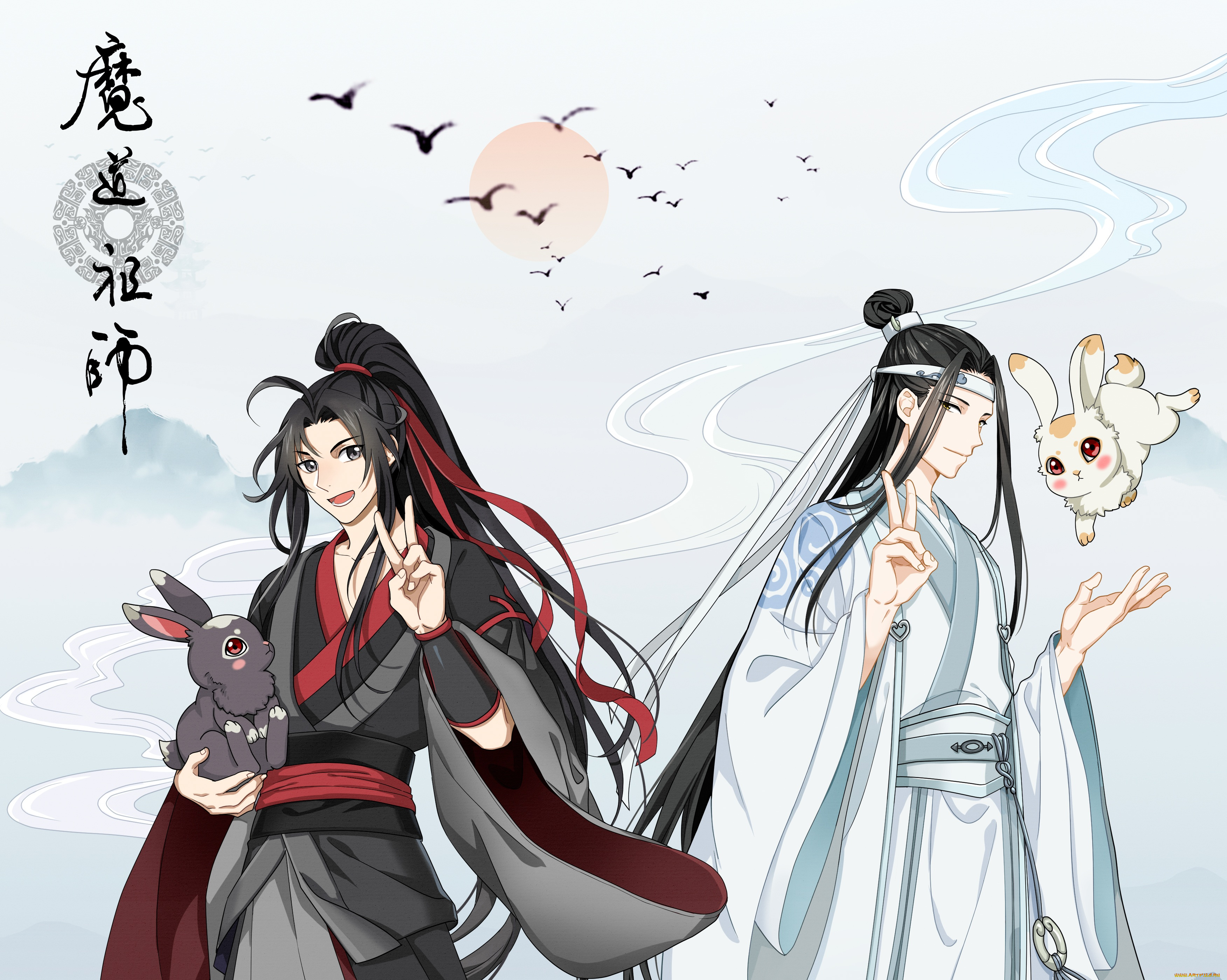 аниме, mo, dao, zu, shi, the, untamed, неукротимый, повелитель, чэньцин, мосян, тунсю, mo, dao, zu, shi, магистр, дьявольского, культа