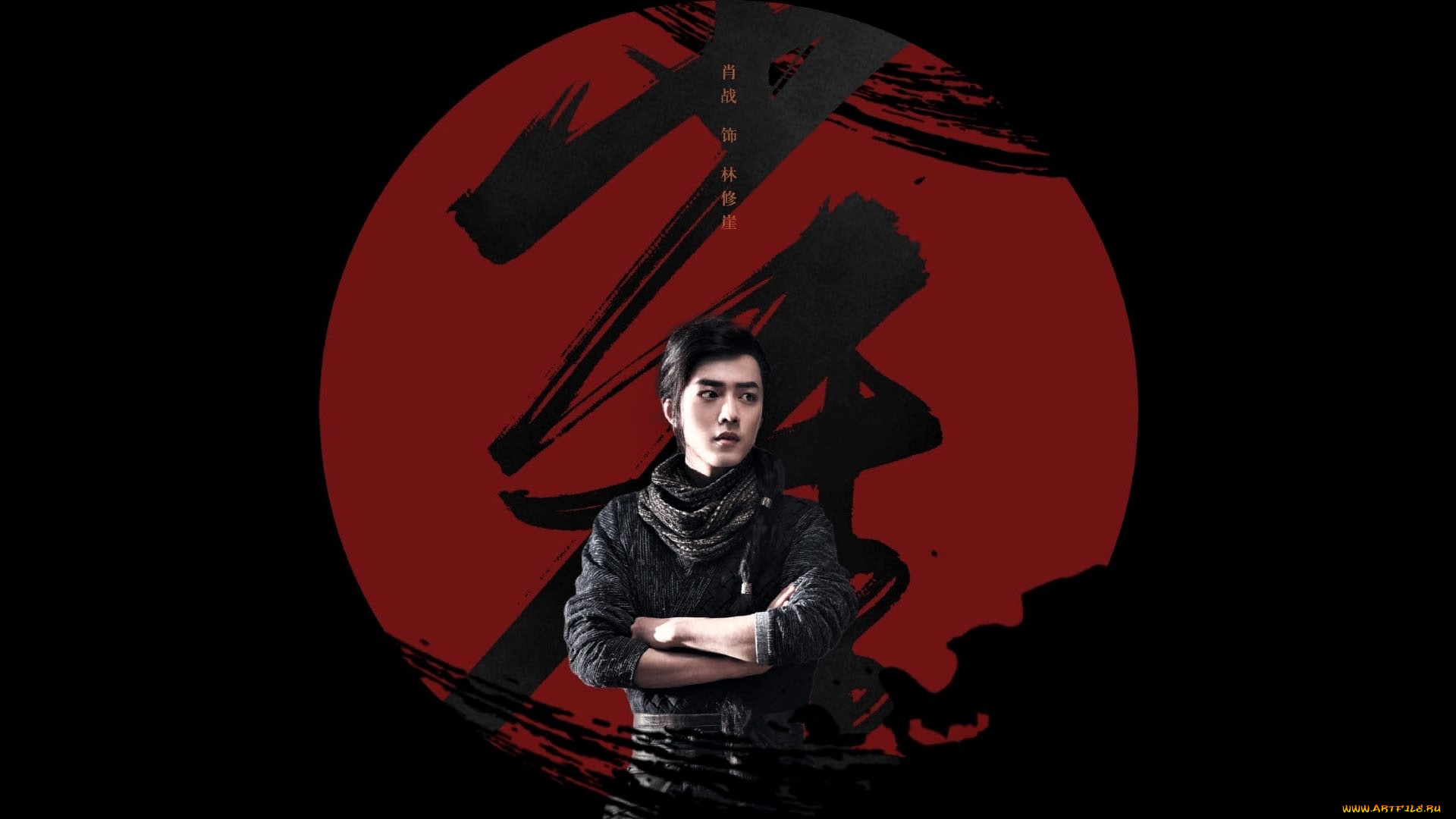 кино, фильмы, fights, break, sphere, линь, сюя