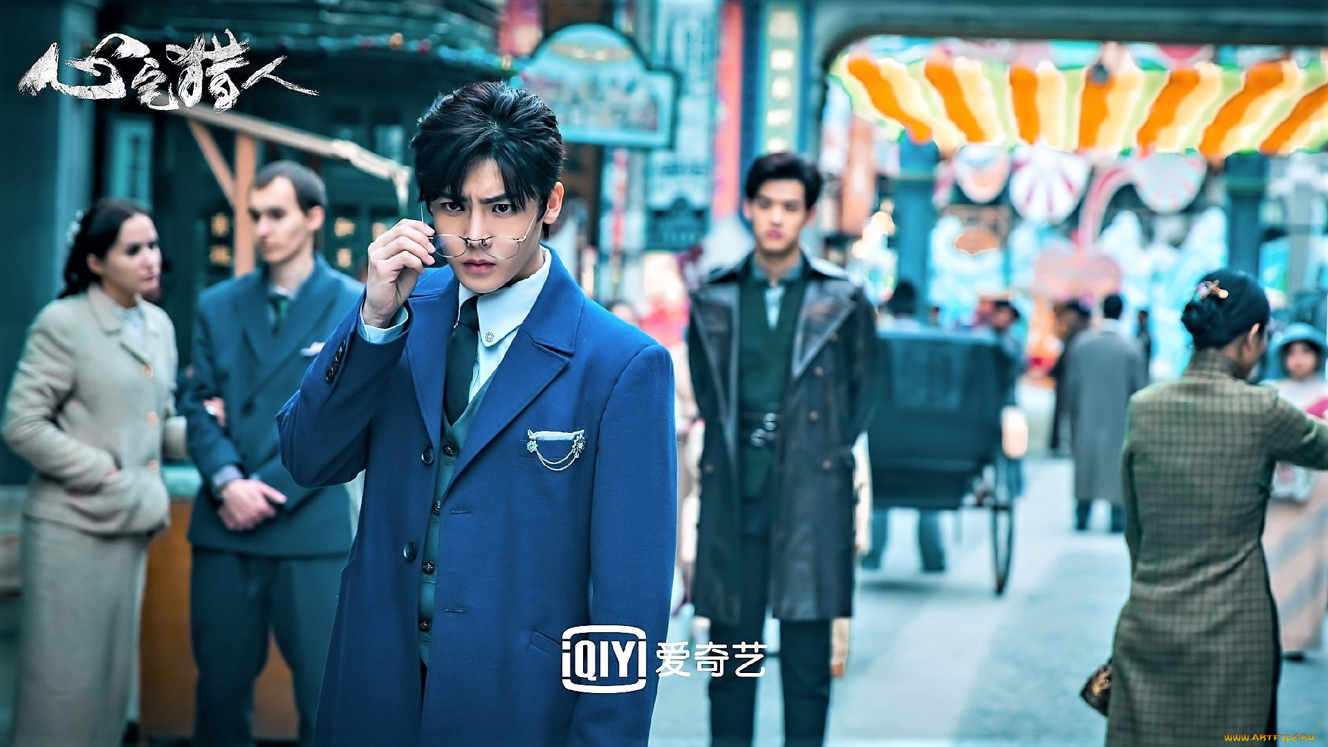 кино, фильмы, psych-hunter, люди, улица, город