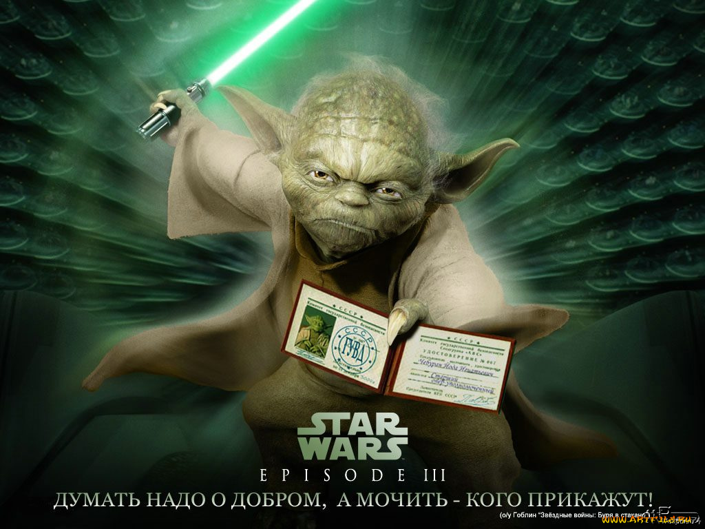 юмор, приколы