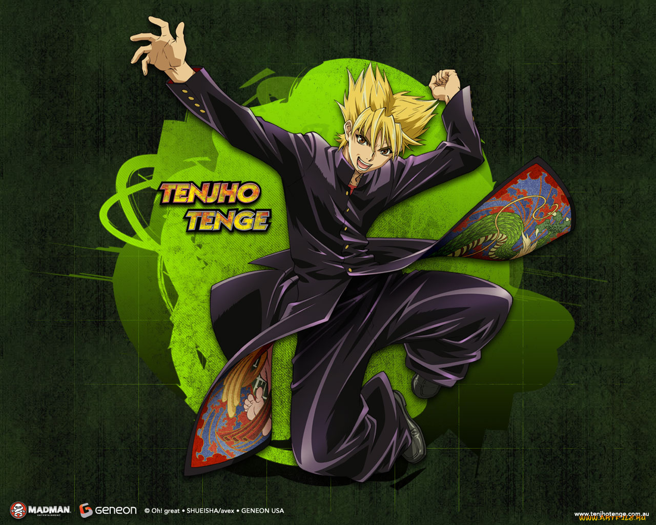 аниме, tenjou, tenge