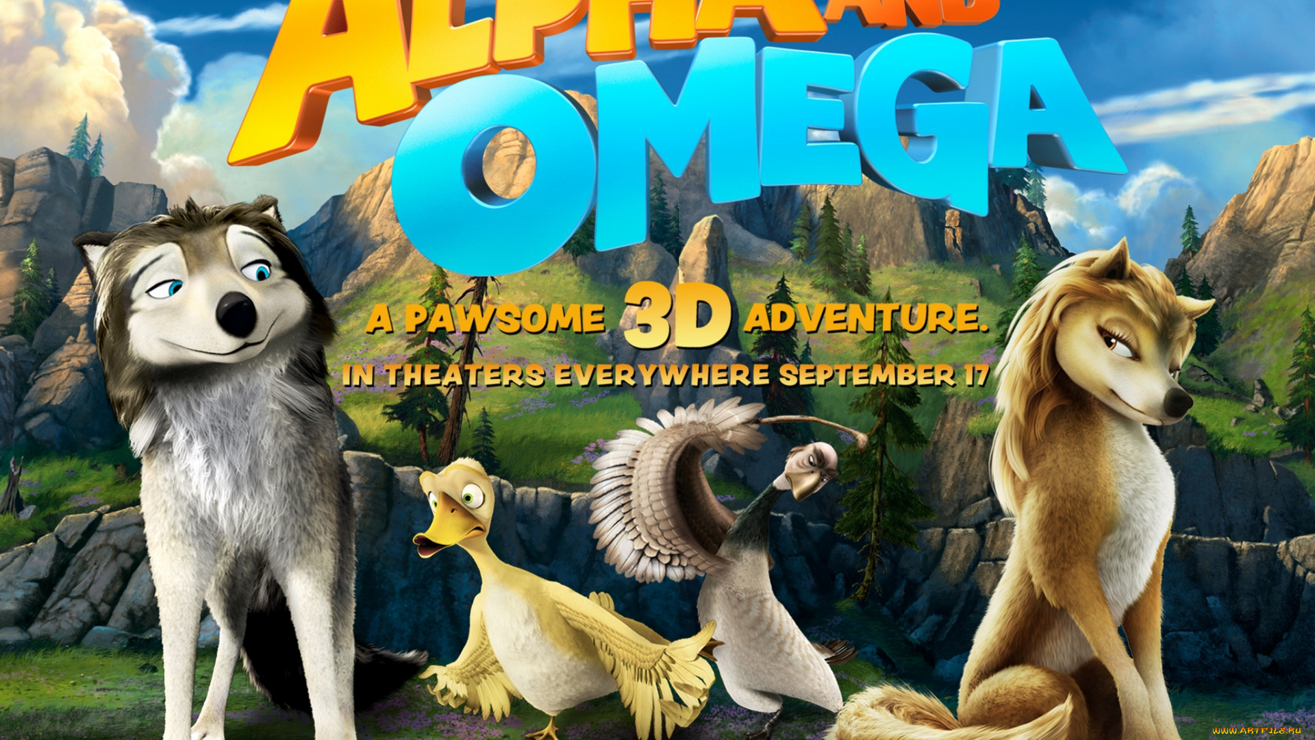 альфа, омега, клыкастая, братва, мультфильмы, alpha, and, omega