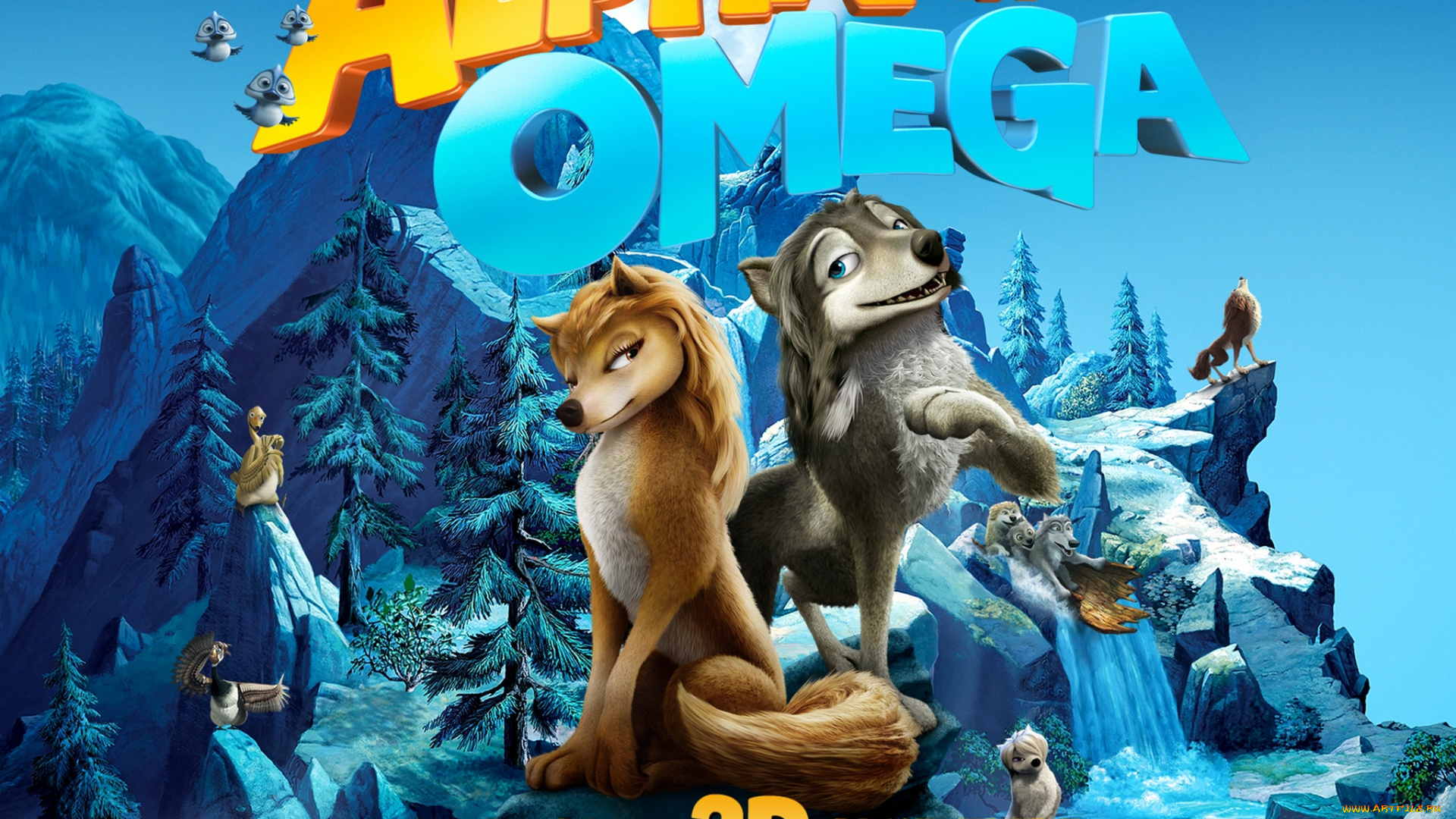 альфа, омега, клыкастая, братва, мультфильмы, alpha, and, omega