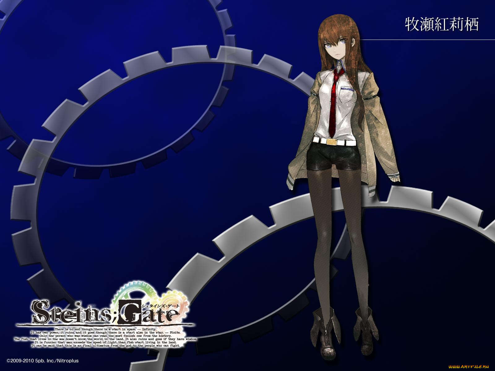 аниме, steins, gate, девушка