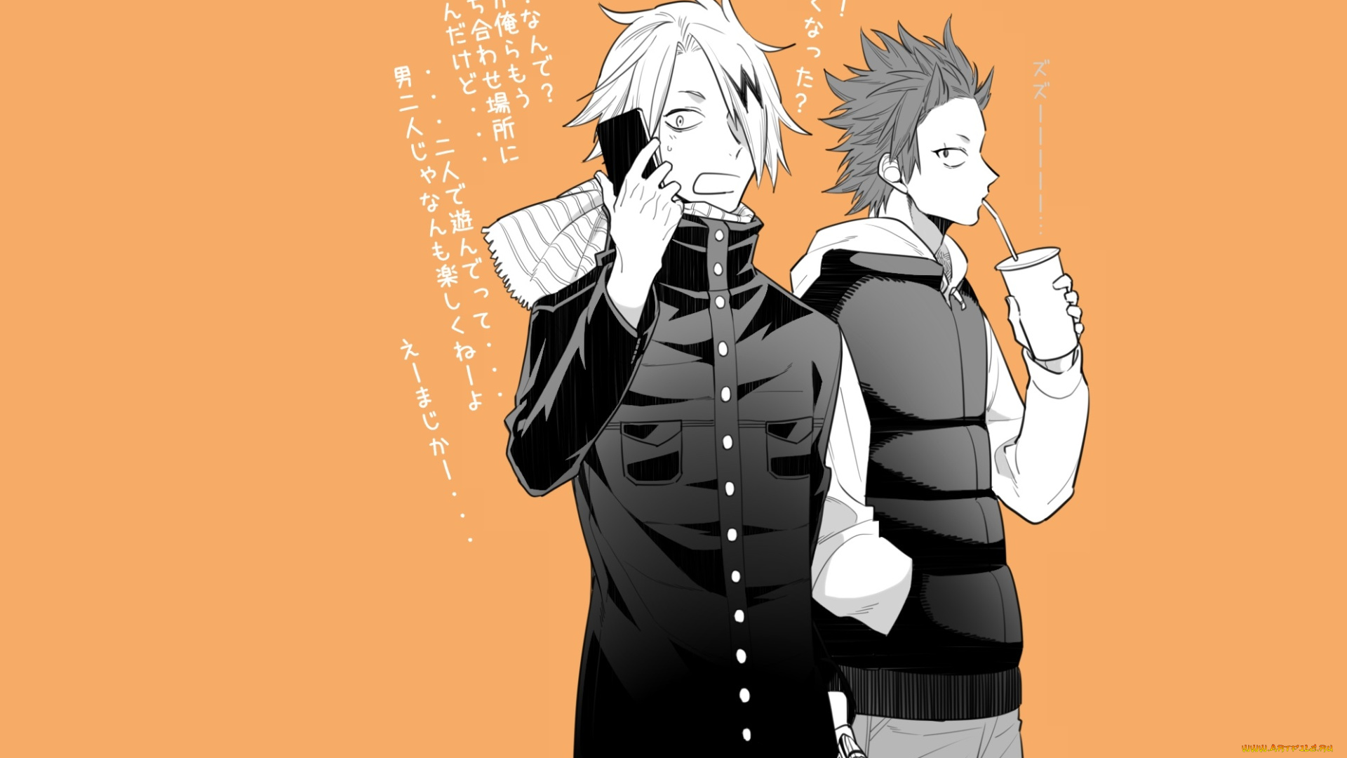 аниме, boku, no, hero, academia, парни