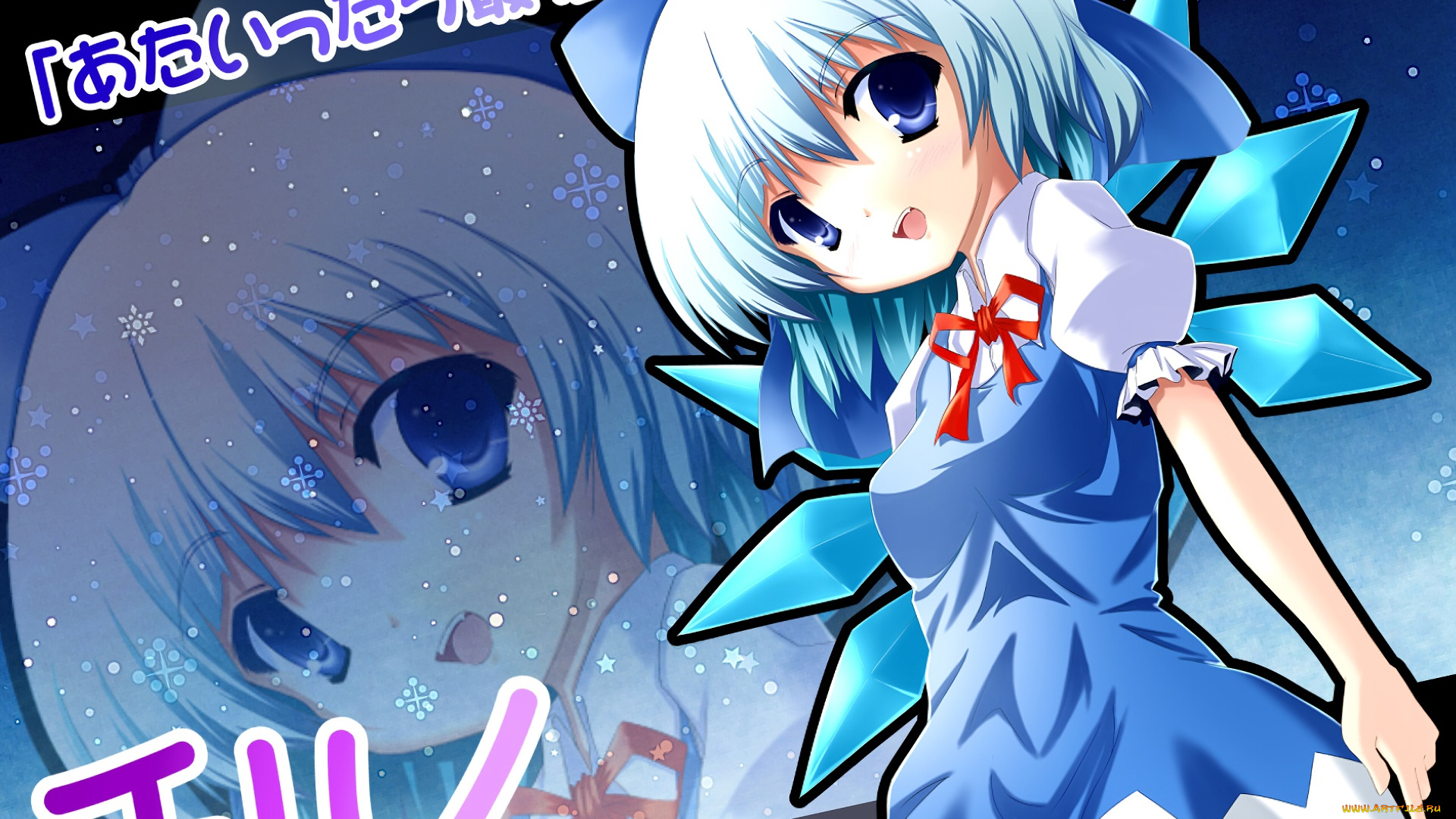 аниме, touhou, фон, взгляд, девушка