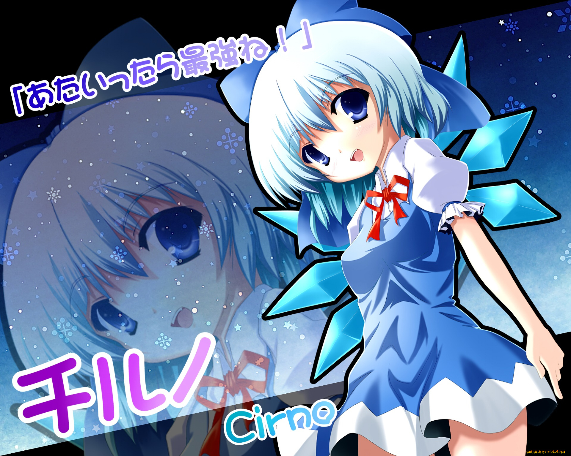 аниме, touhou, фон, взгляд, девушка