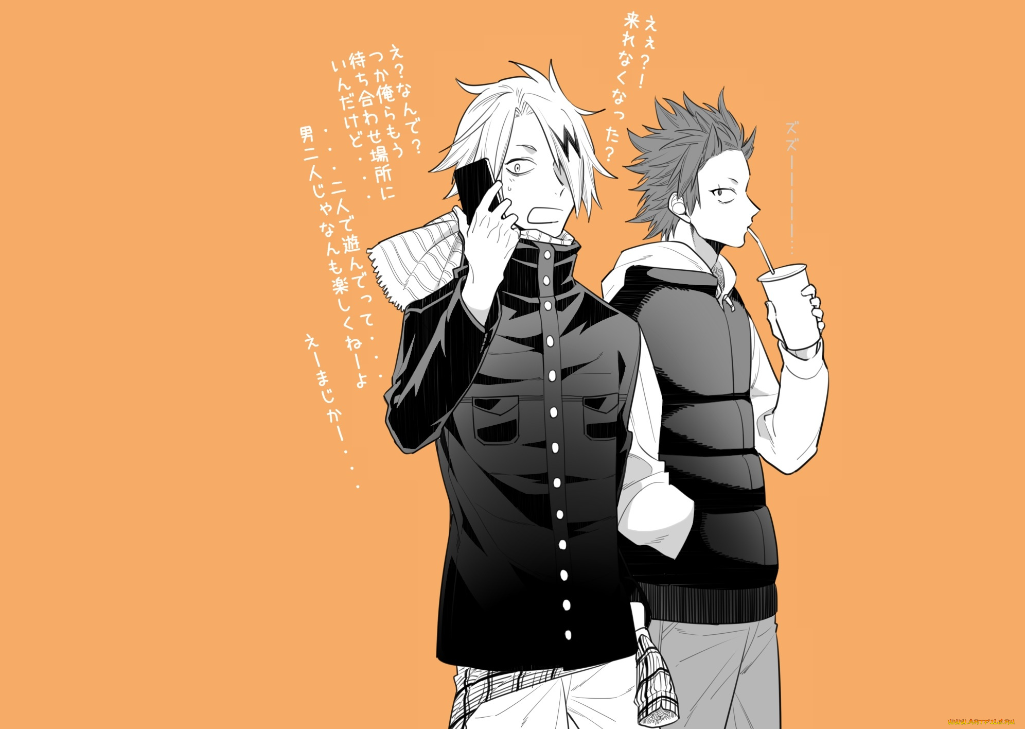 аниме, boku, no, hero, academia, парни