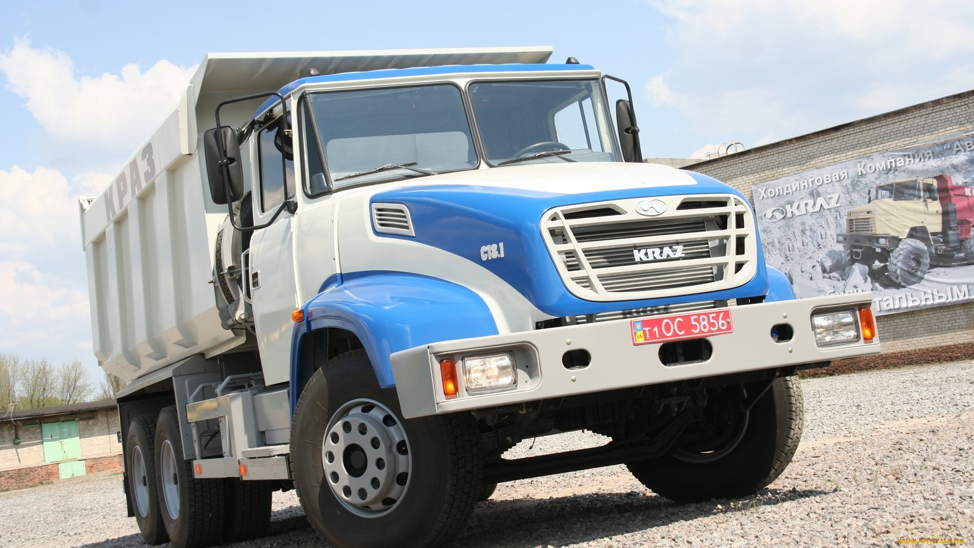 автомобили, краз