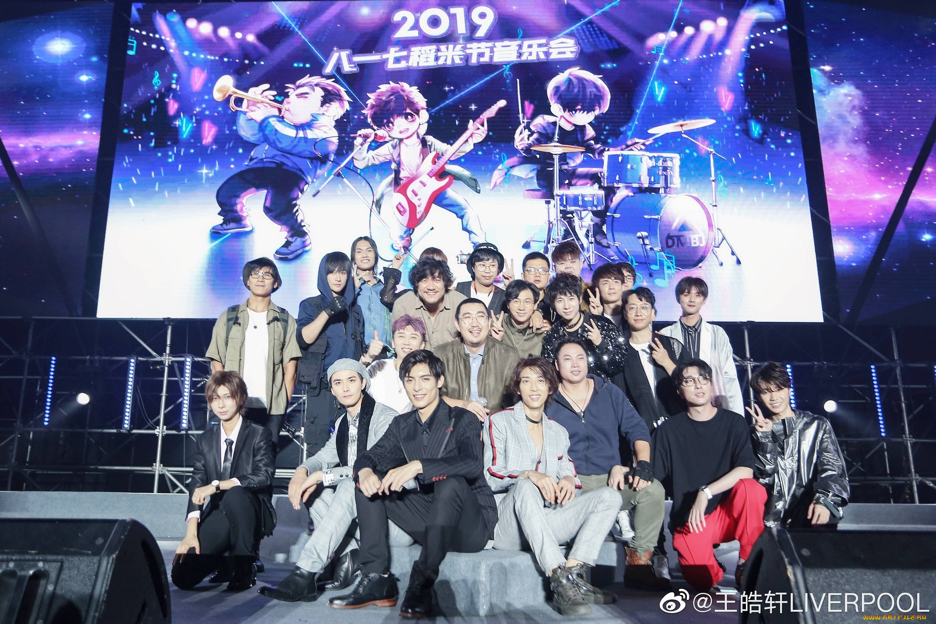 разное, знаменитости, ван, хаосюань, wang, hao, xuan