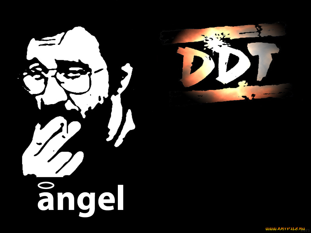ddt, музыка, ддт