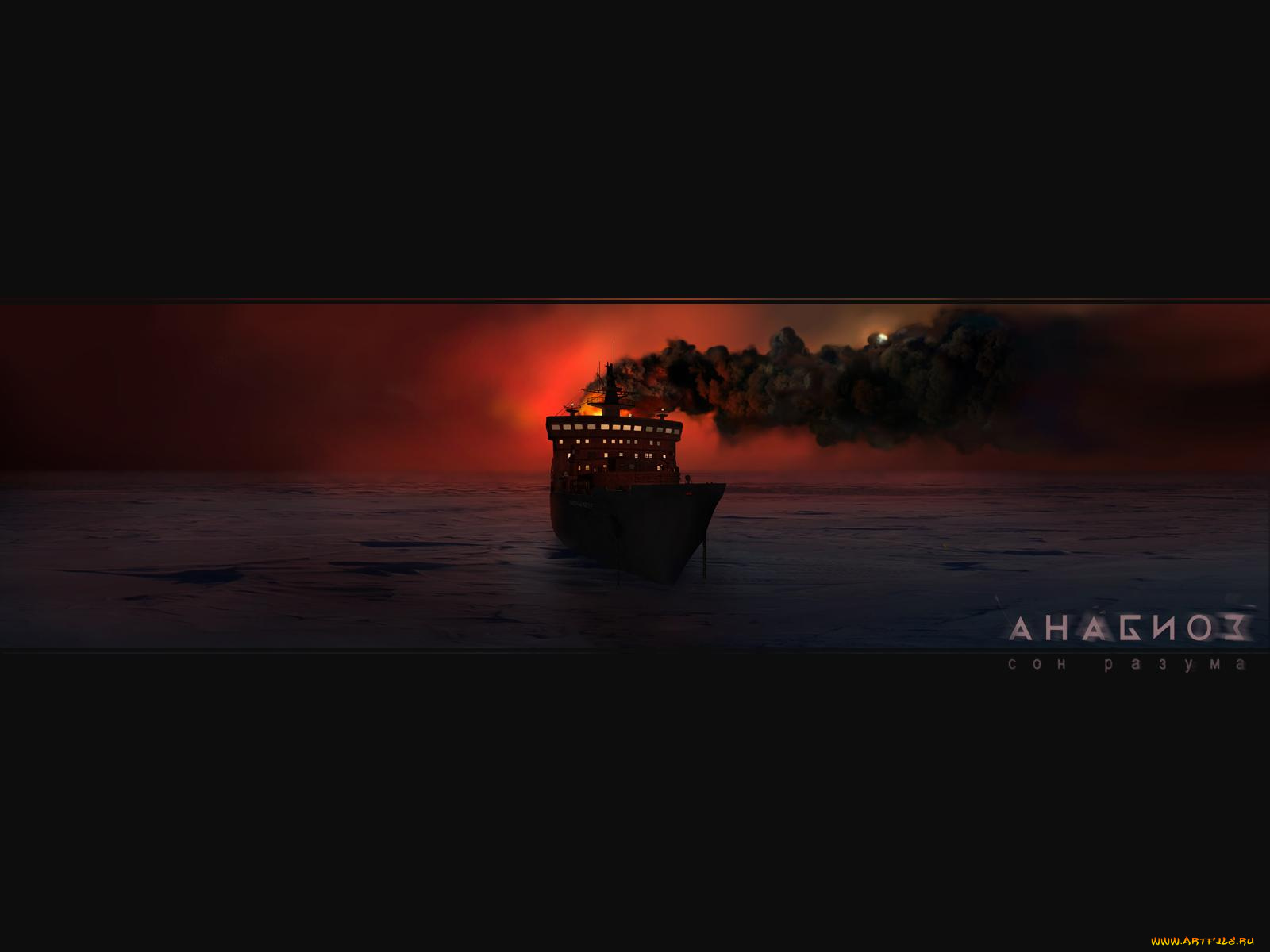 анабиоз, сон, разума, видео, игры