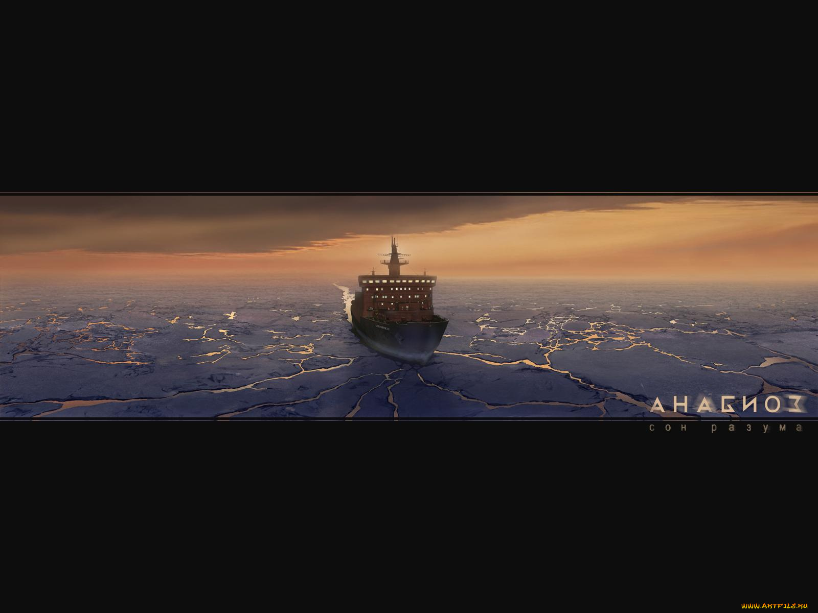 анабиоз, сон, разума, видео, игры