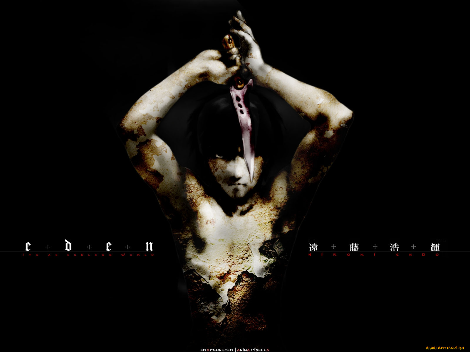 аниме, weapon, blood, technology