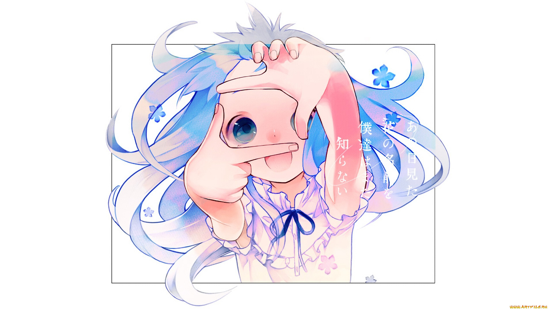 аниме, anohana, невиданный, цветок