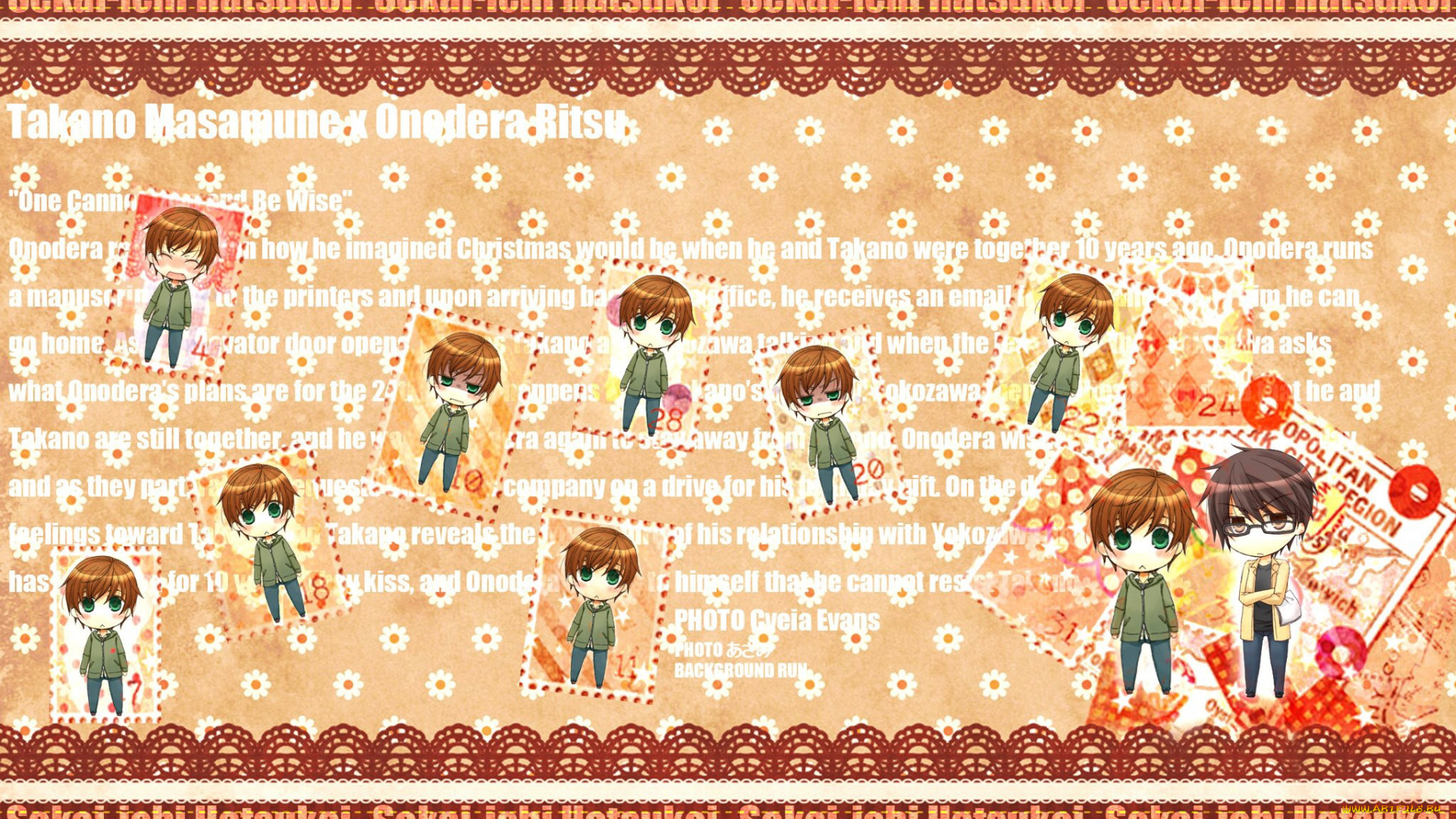 аниме, sekai, ichi, hatsukoi, малыши