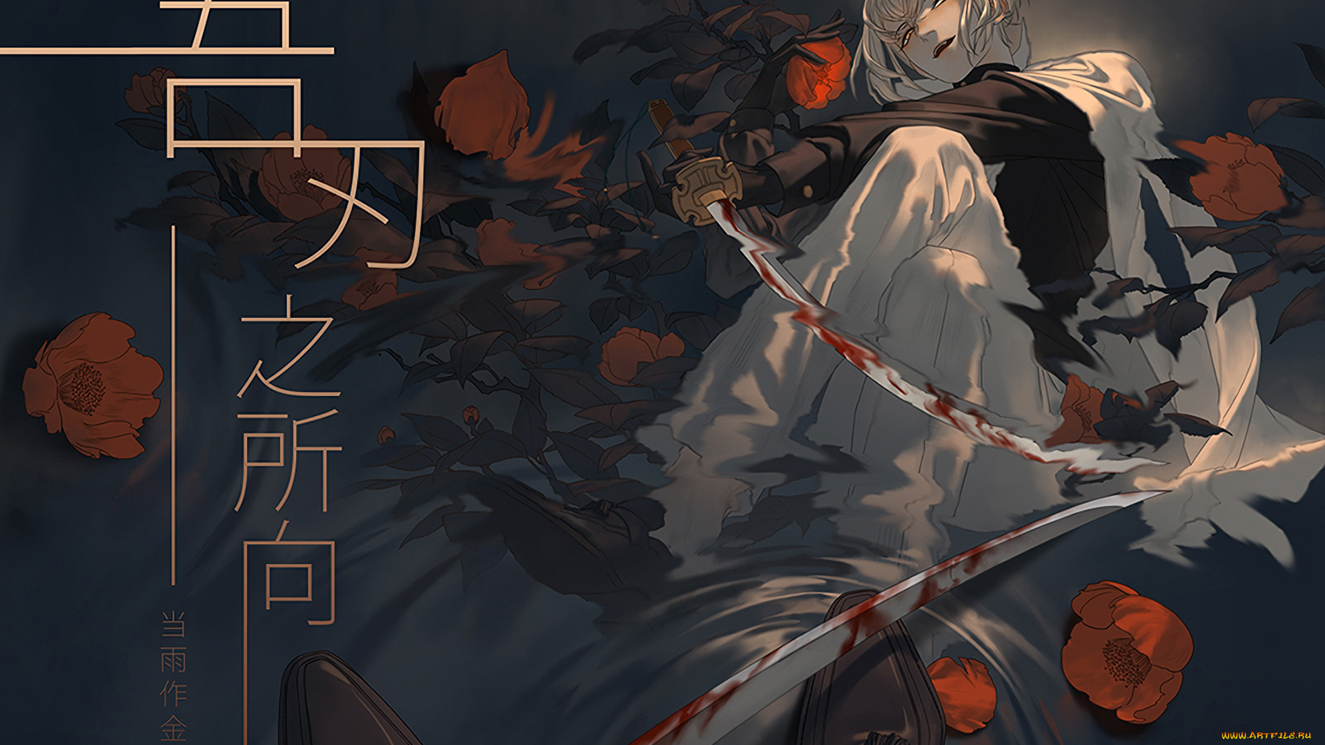 аниме, touken, ranbu, танец, мечей