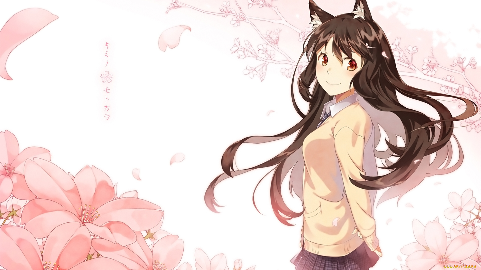 аниме, животные, , существа, девушка