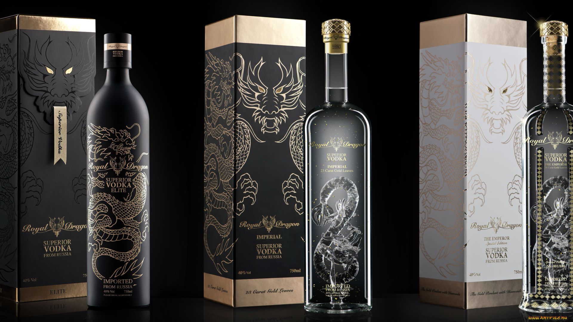 бренды, бренды, напитков, , разное, водка