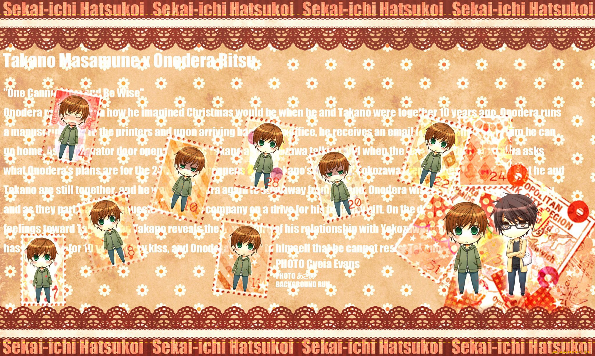 аниме, sekai, ichi, hatsukoi, малыши