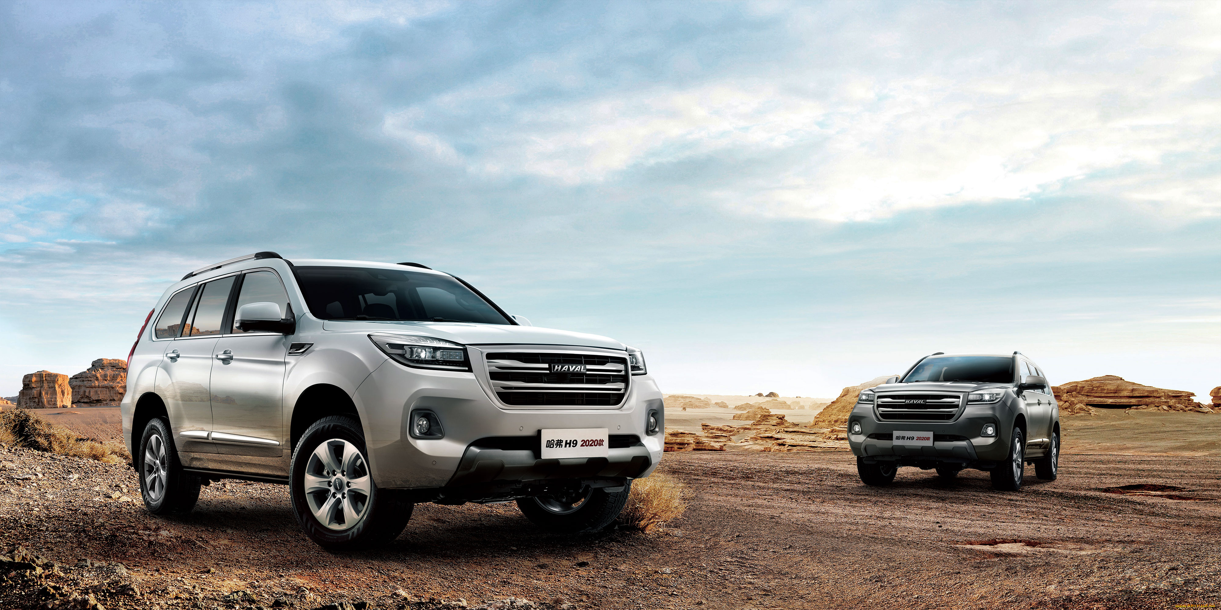 автомобили, haval