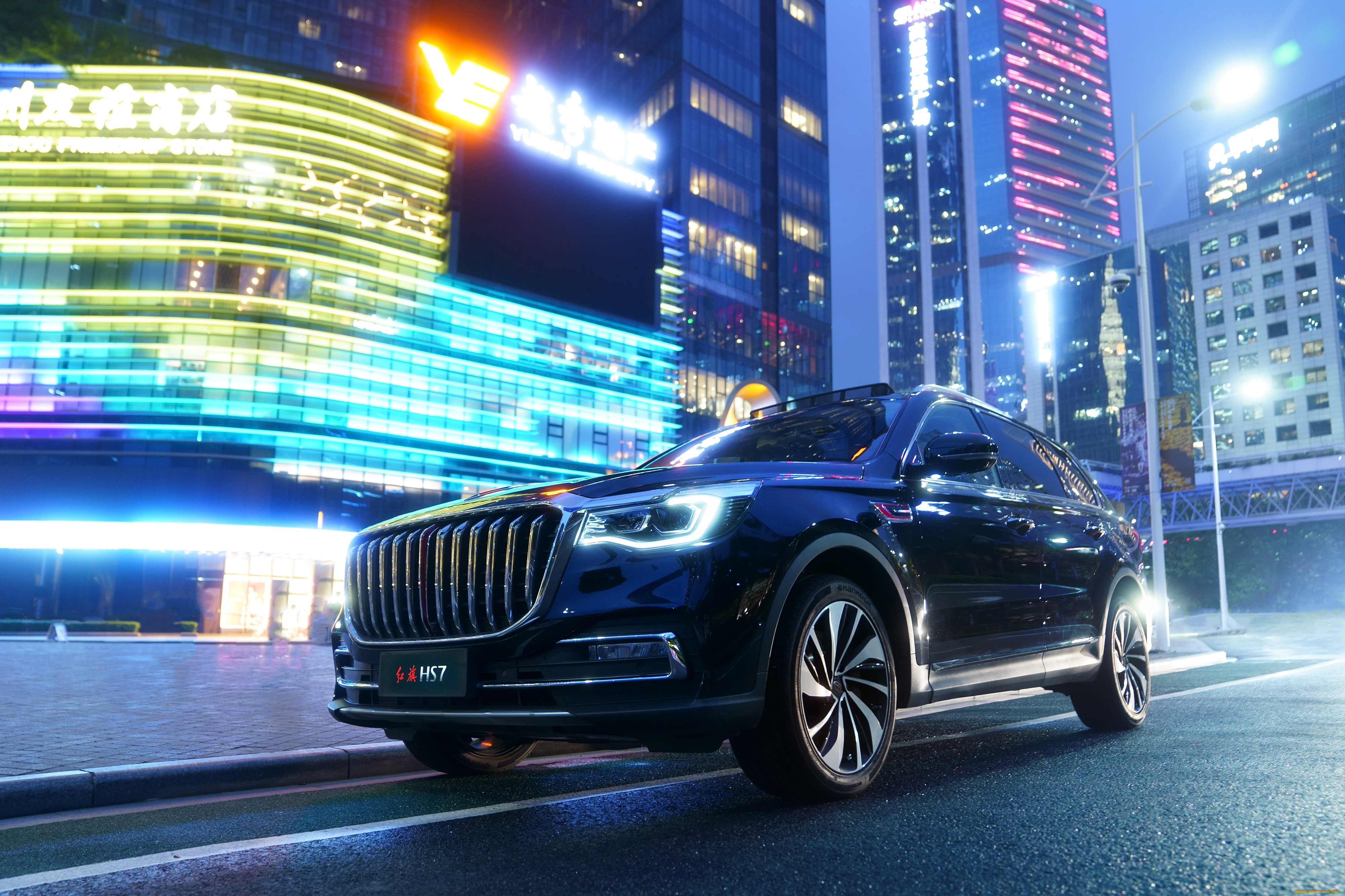 автомобили, hongqi