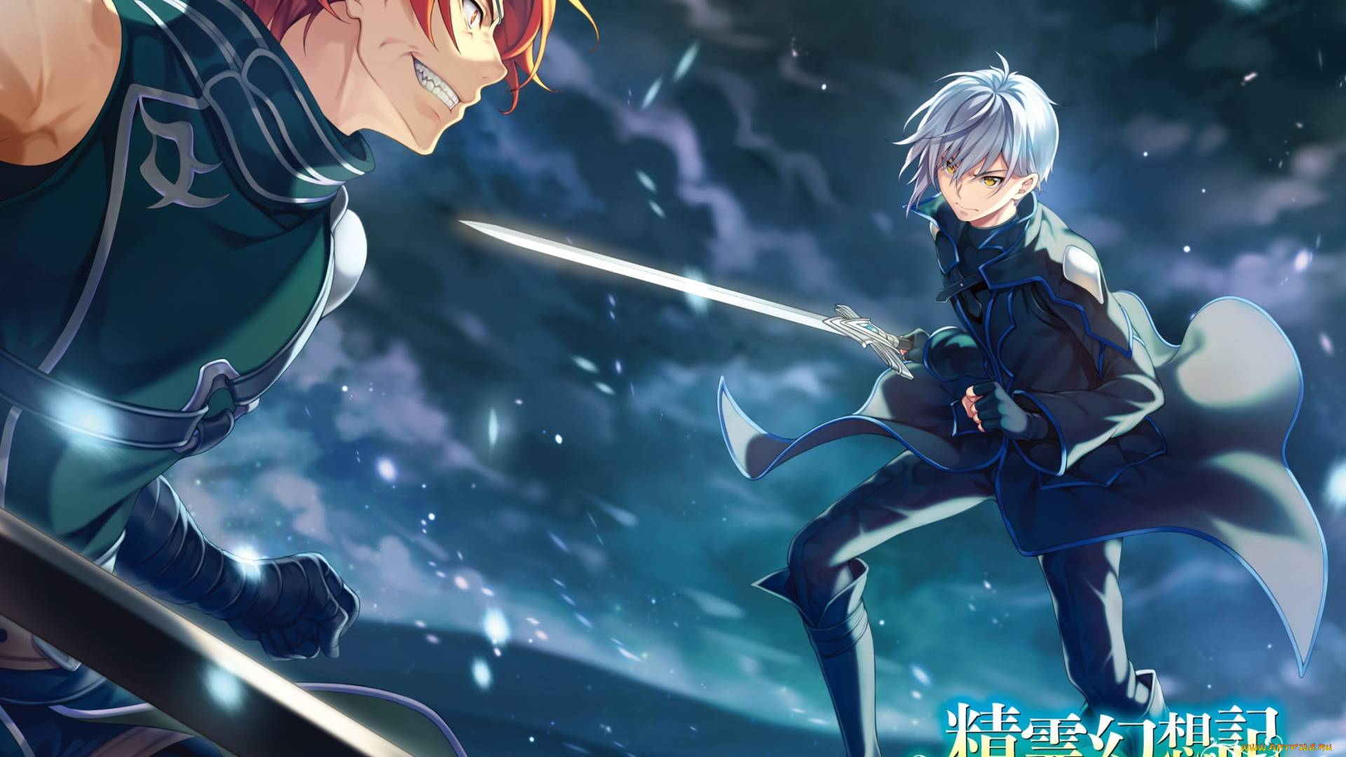 аниме, seirei, gensouki, seirei, gensouki