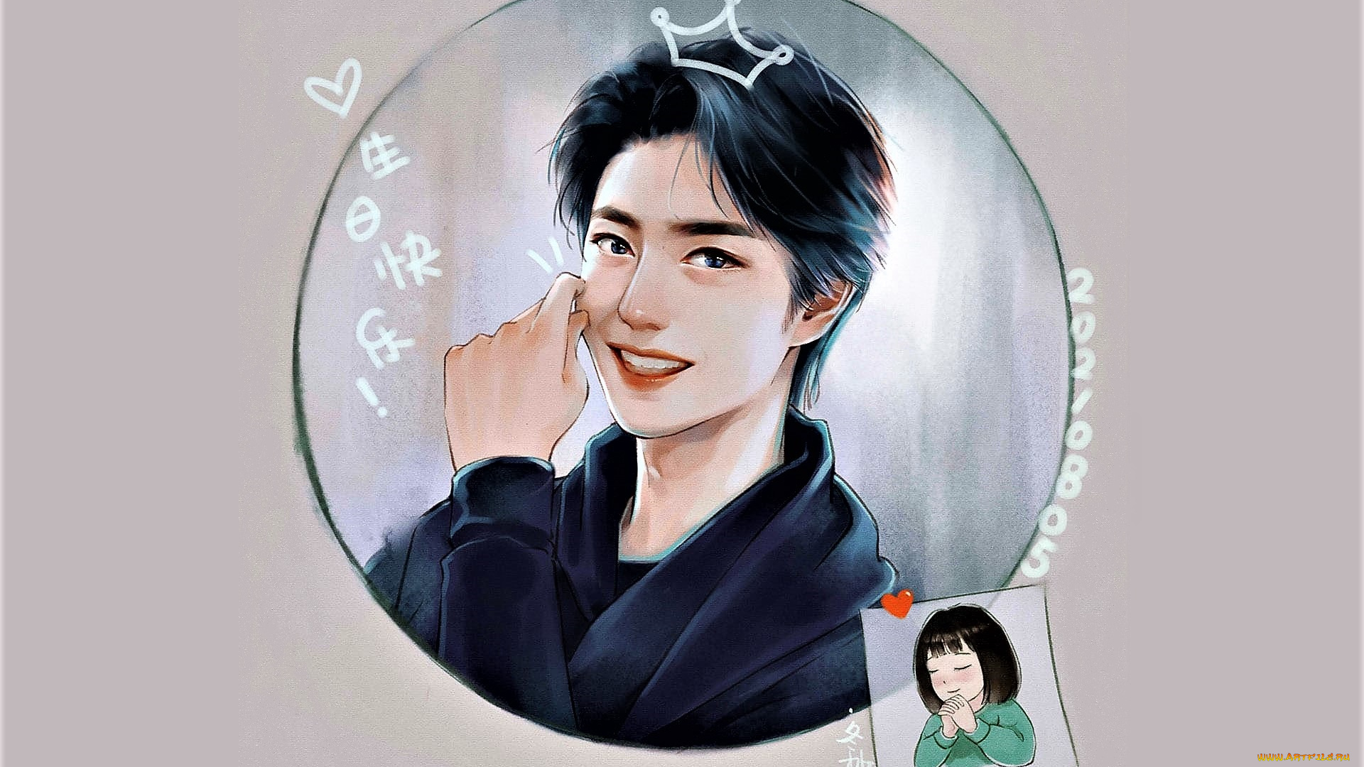 рисованное, люди, актер, певец, лицо, щека