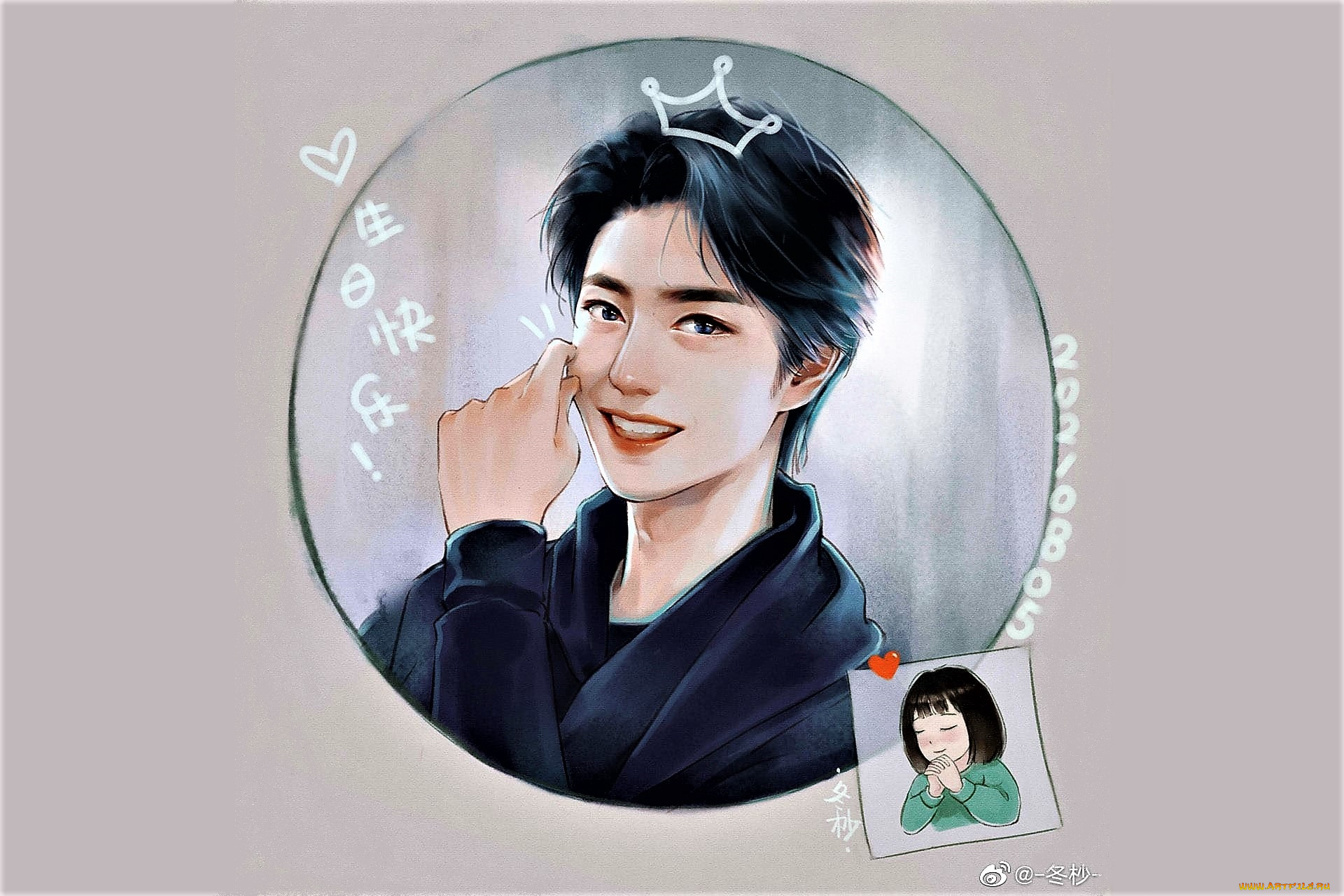 рисованное, люди, актер, певец, лицо, щека