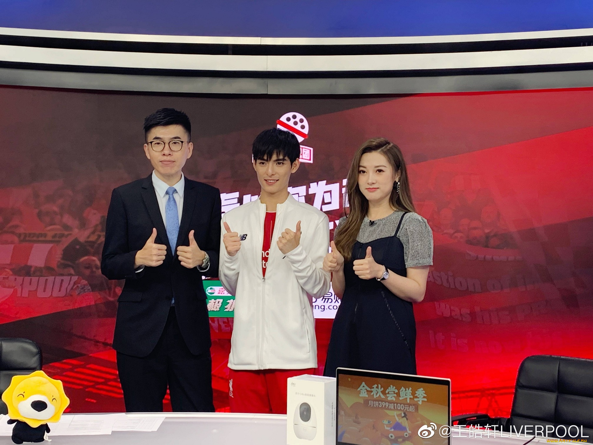 мужчины, wang, hao, xuan, ван, хаосюань, wang, hao, xuan