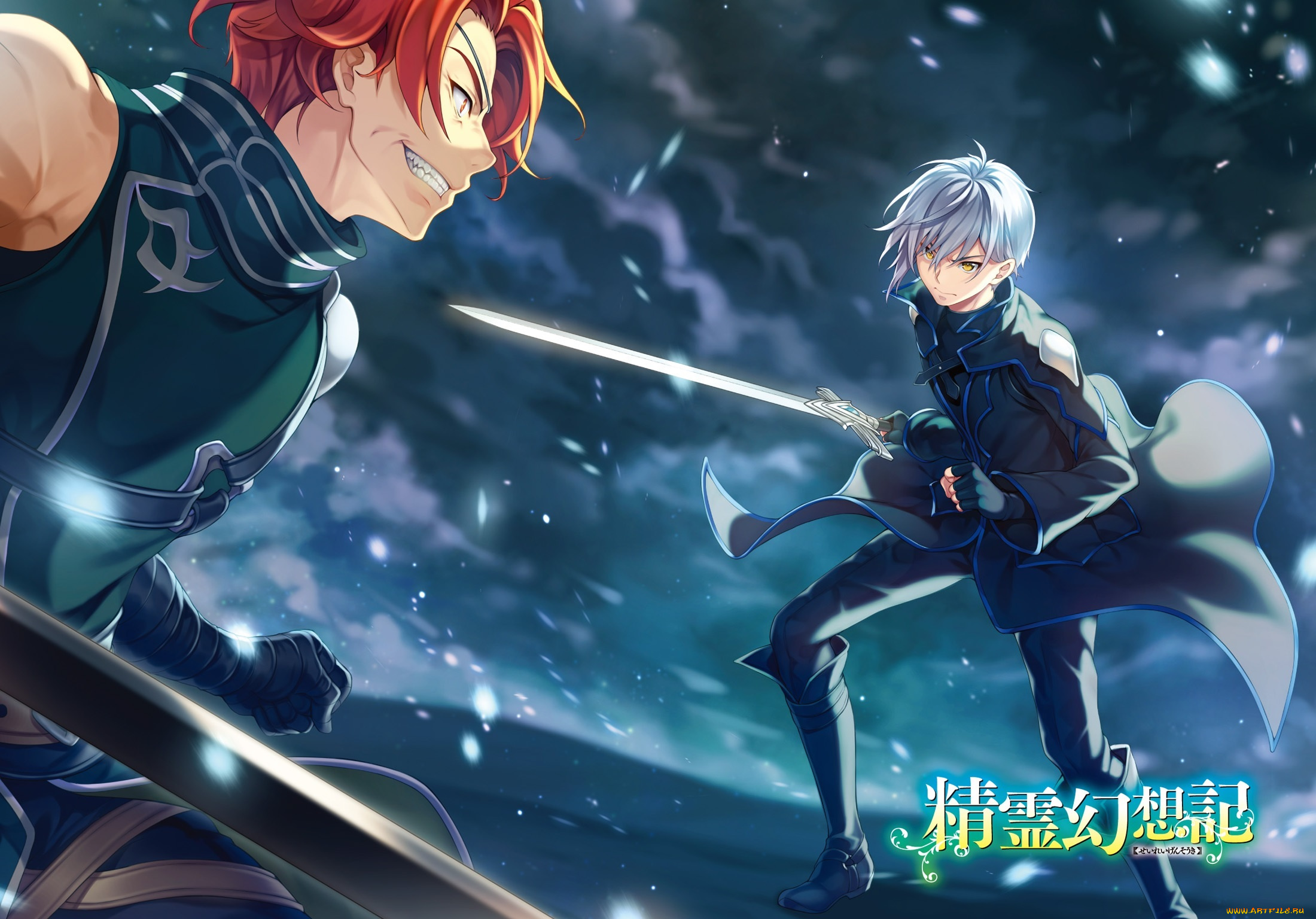 аниме, seirei, gensouki, seirei, gensouki