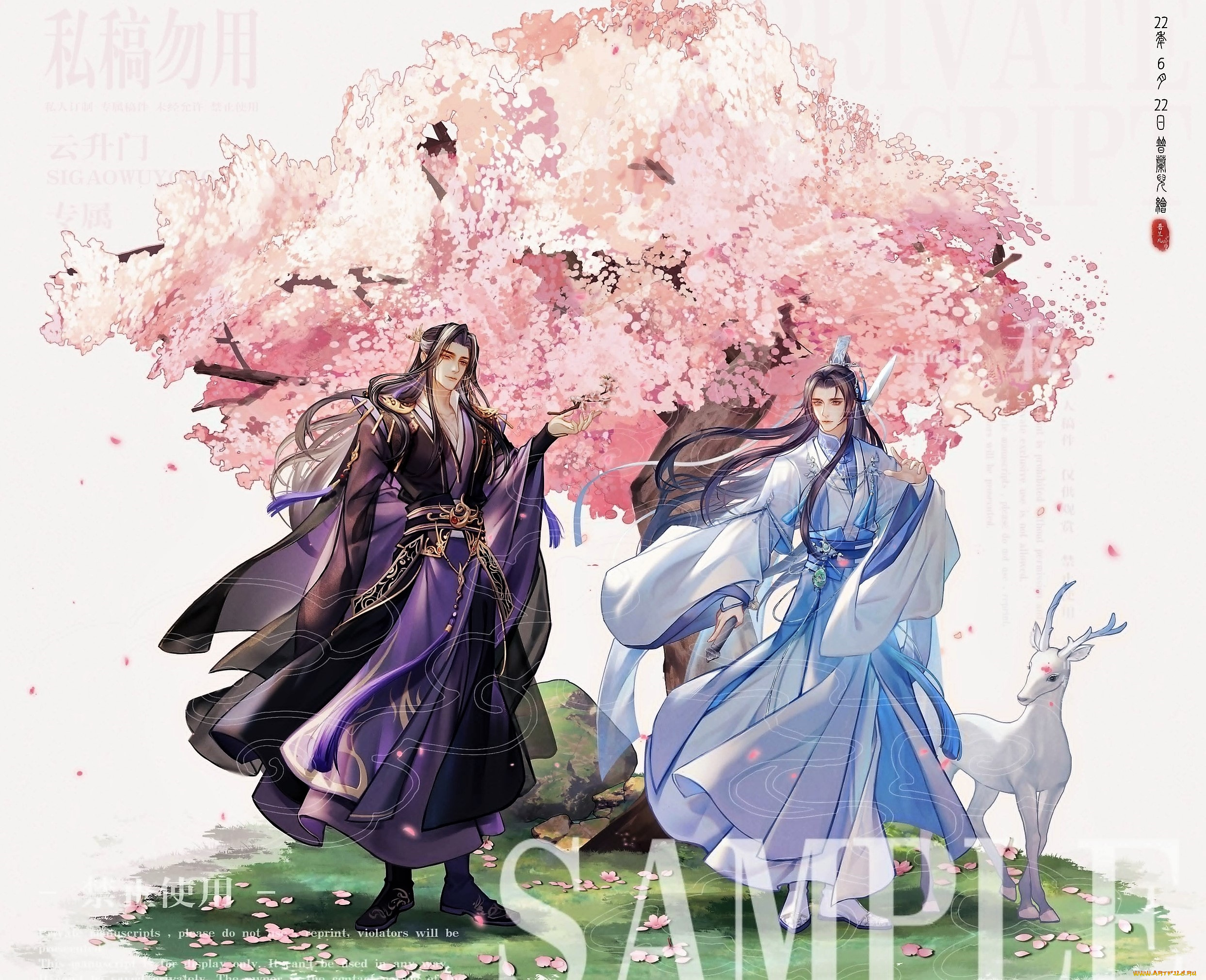 аниме, unknown, , другое, , заклинатели, олень, дерево, цветение