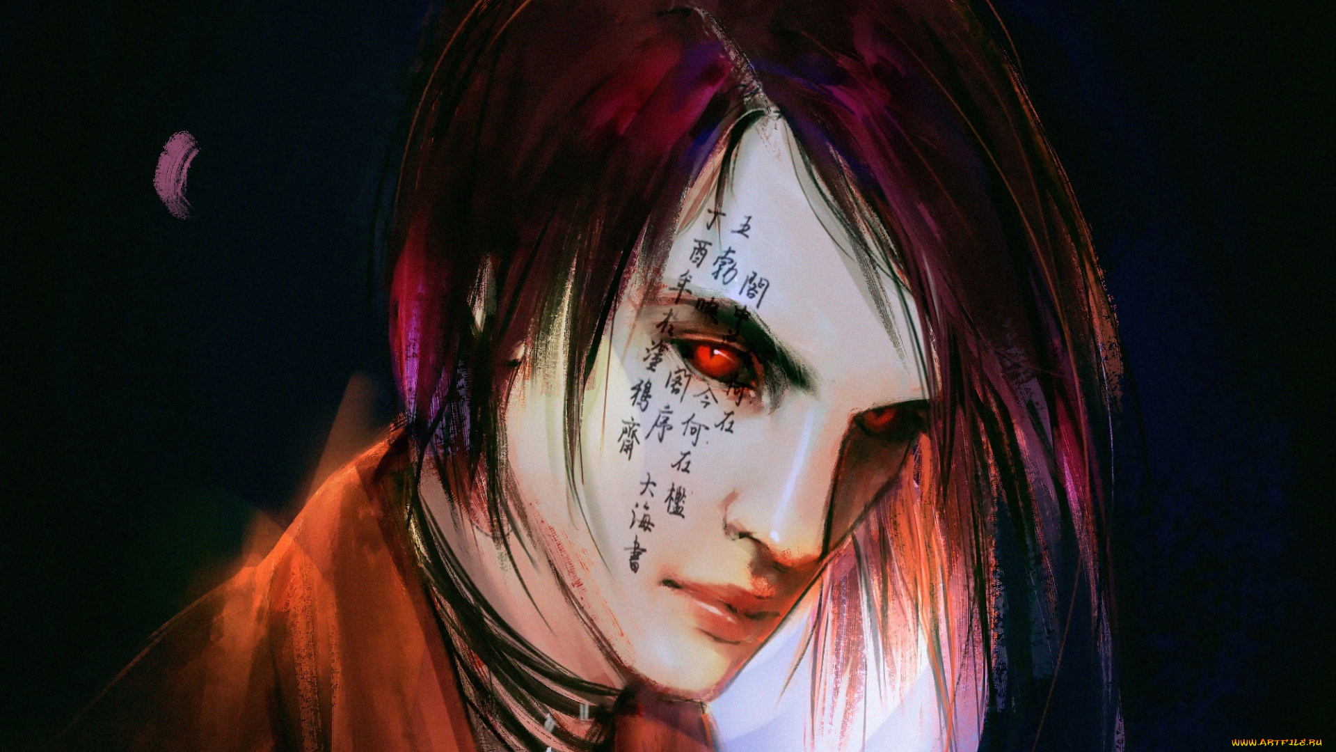 фэнтези, люди, панда, panda, парень