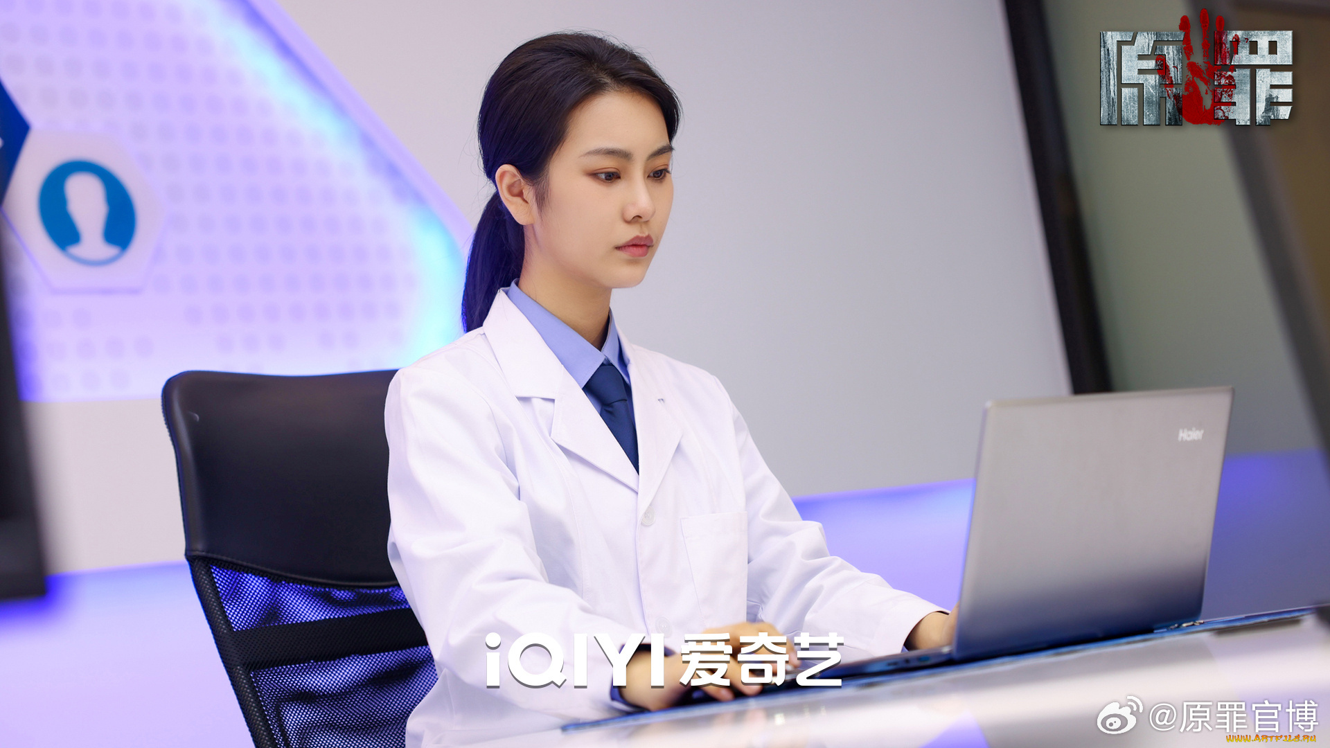 кино, фильмы, original, sin, , сериал, первородный, грех