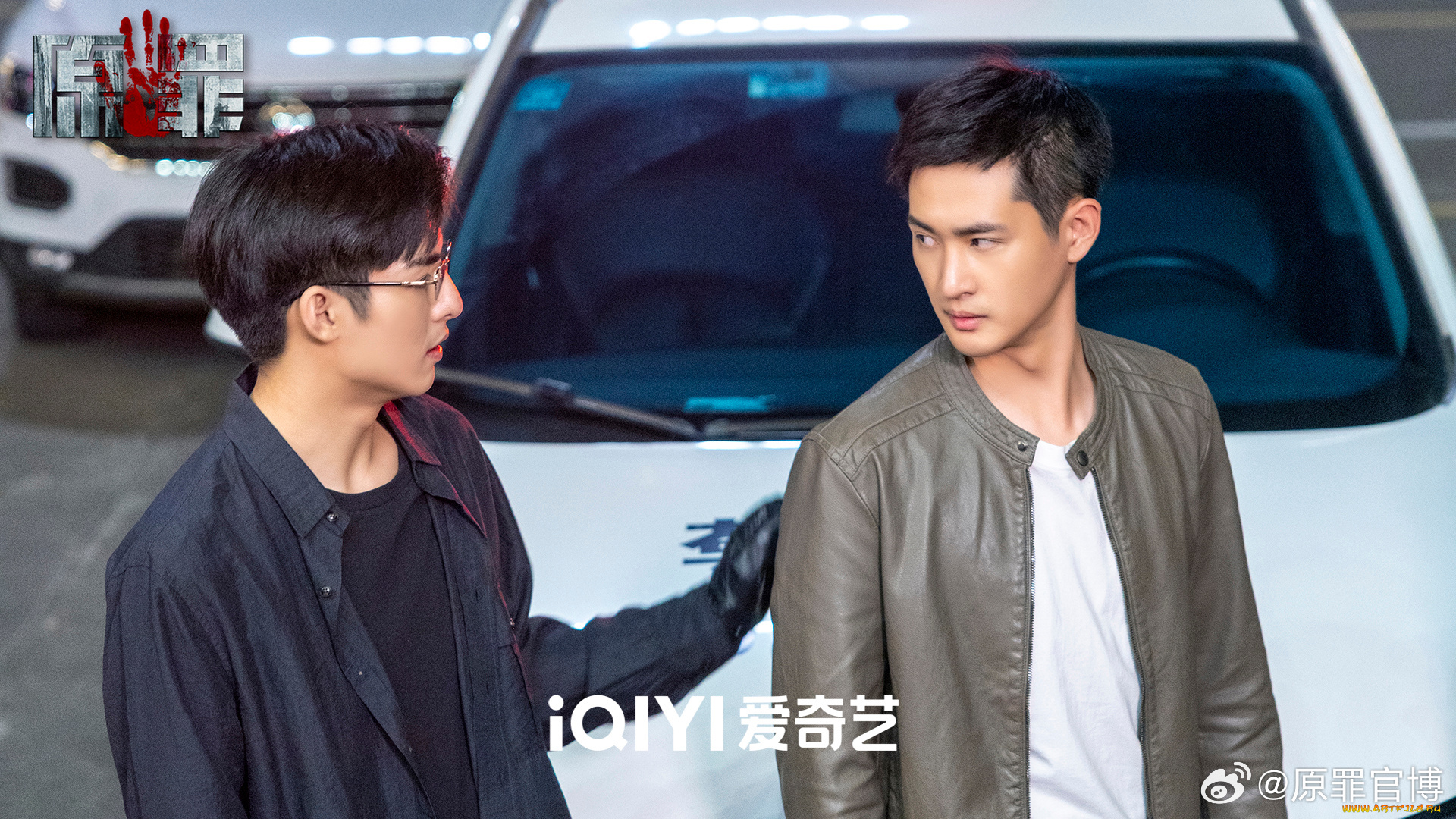 кино, фильмы, original, sin, , сериал, ван, хао, сюань