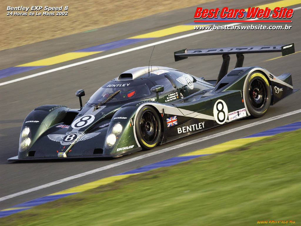 спорт, автоспорт