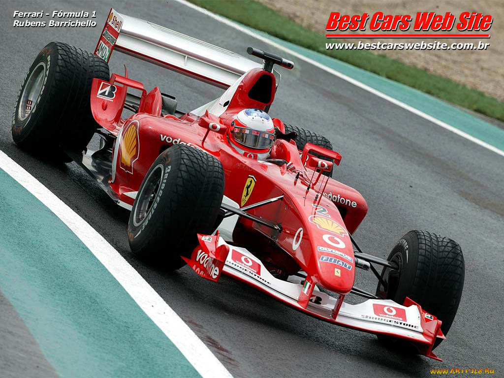 спорт, формула